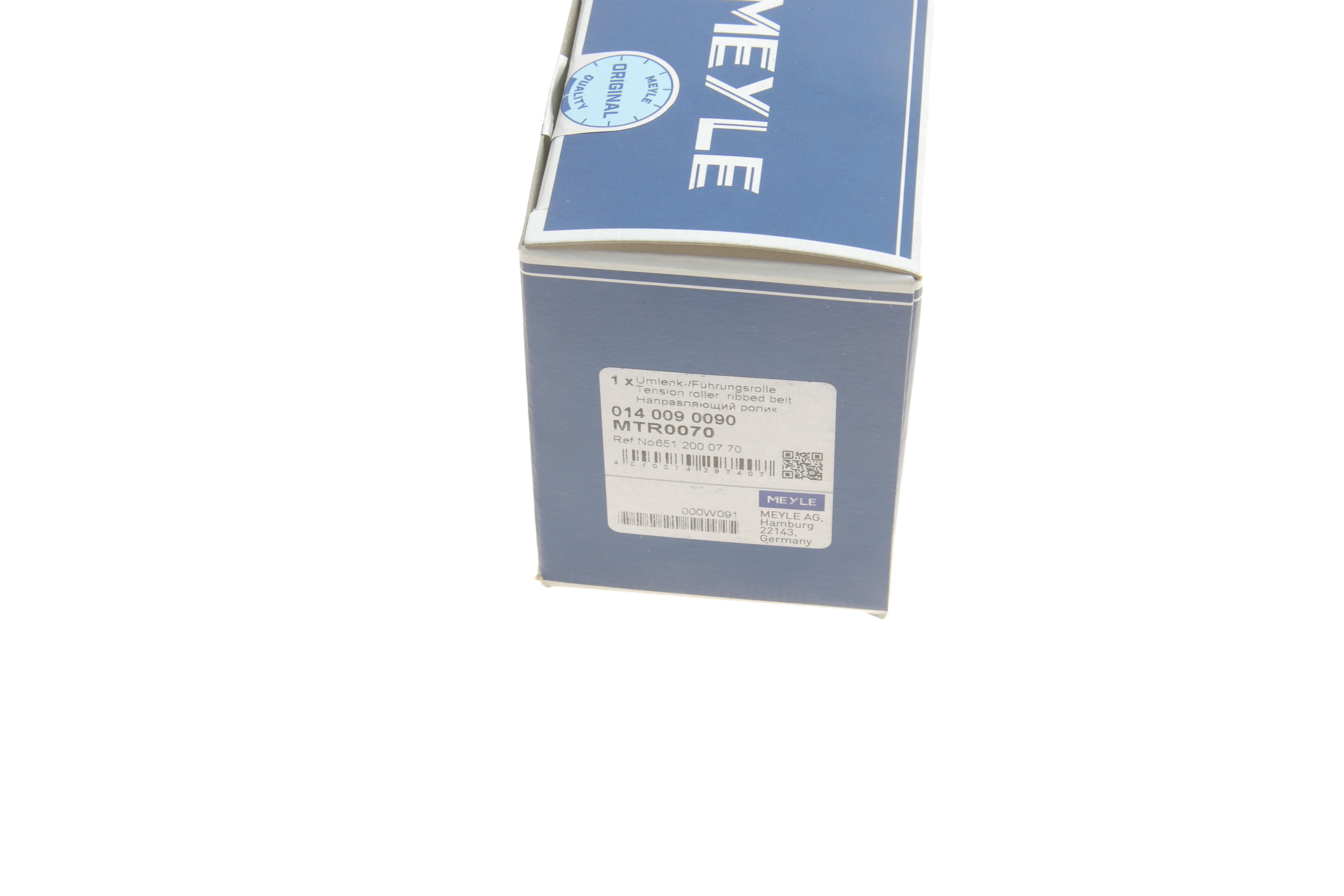 Ролик генератора MB Sprinter 906 OM651 (гладкий) (паразитний (54х26)