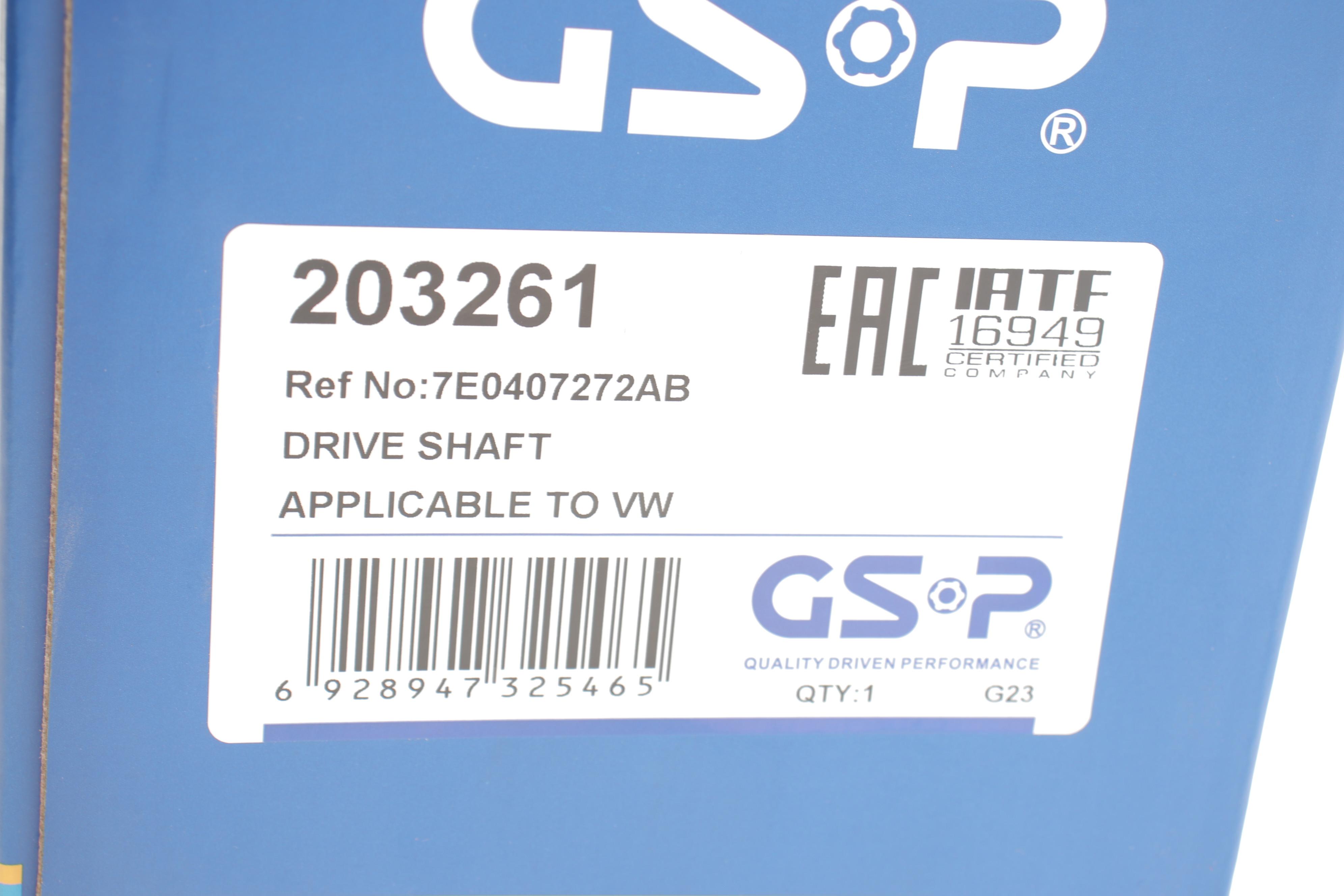 Піввісь VW T5 2.0TDI 103kw 09-15 (R) (26x38x857)