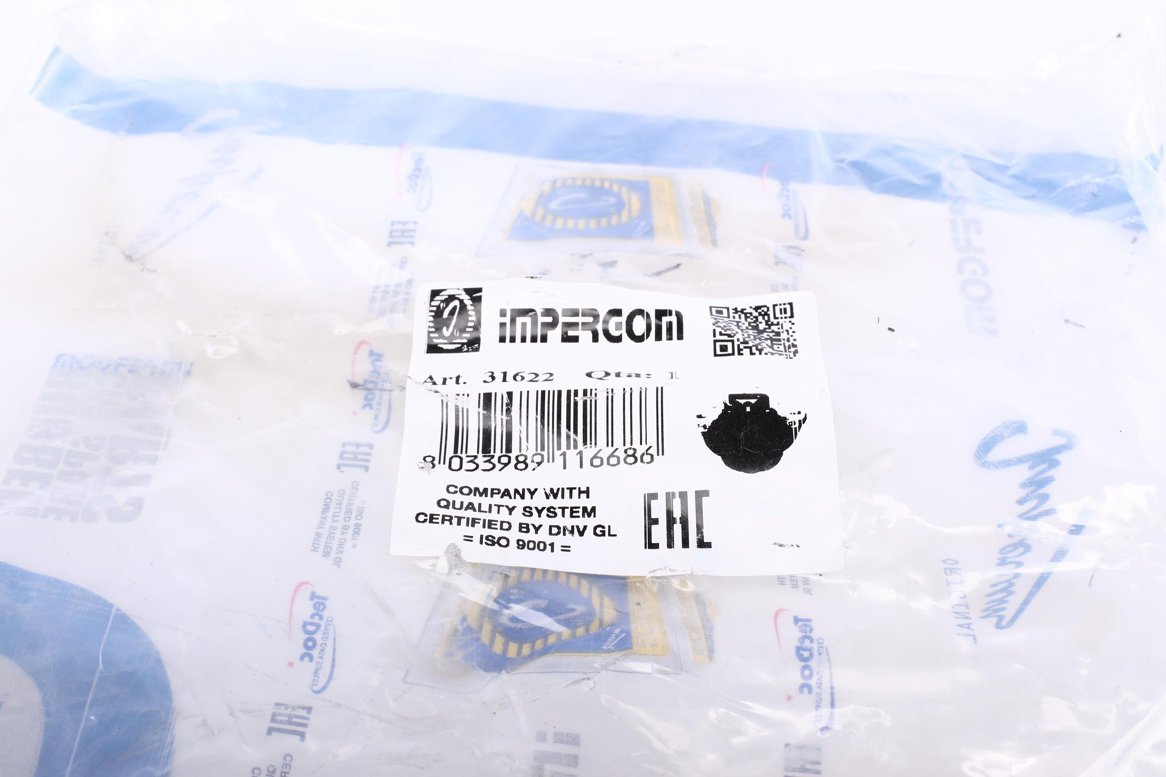 Подушка двигателя (R) Renault Laguna 1.8 16V/1.9 dCi/2.0 16V 93-01