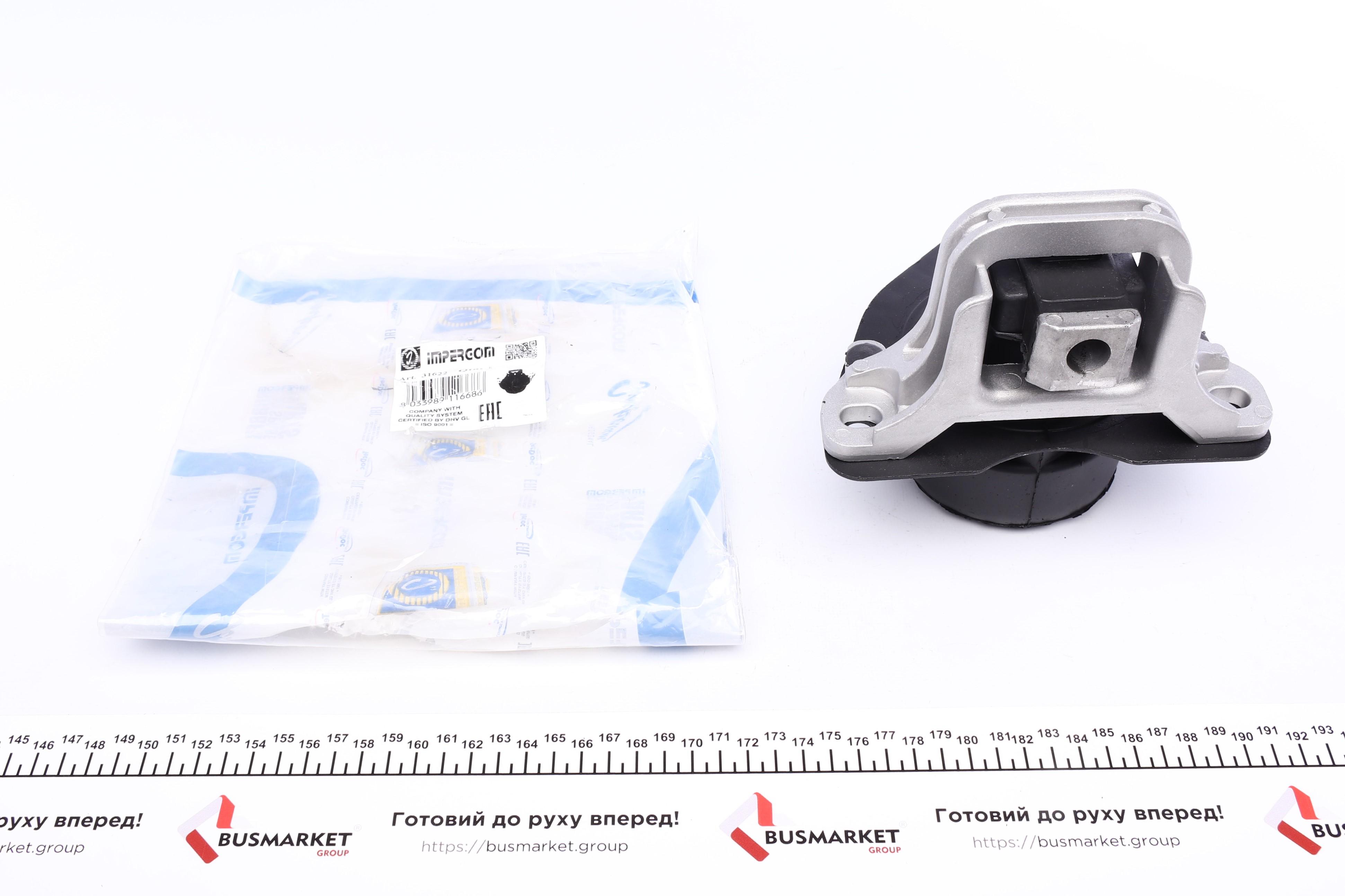 Подушка двигателя (R) Renault Laguna 1.8 16V/1.9 dCi/2.0 16V 93-01