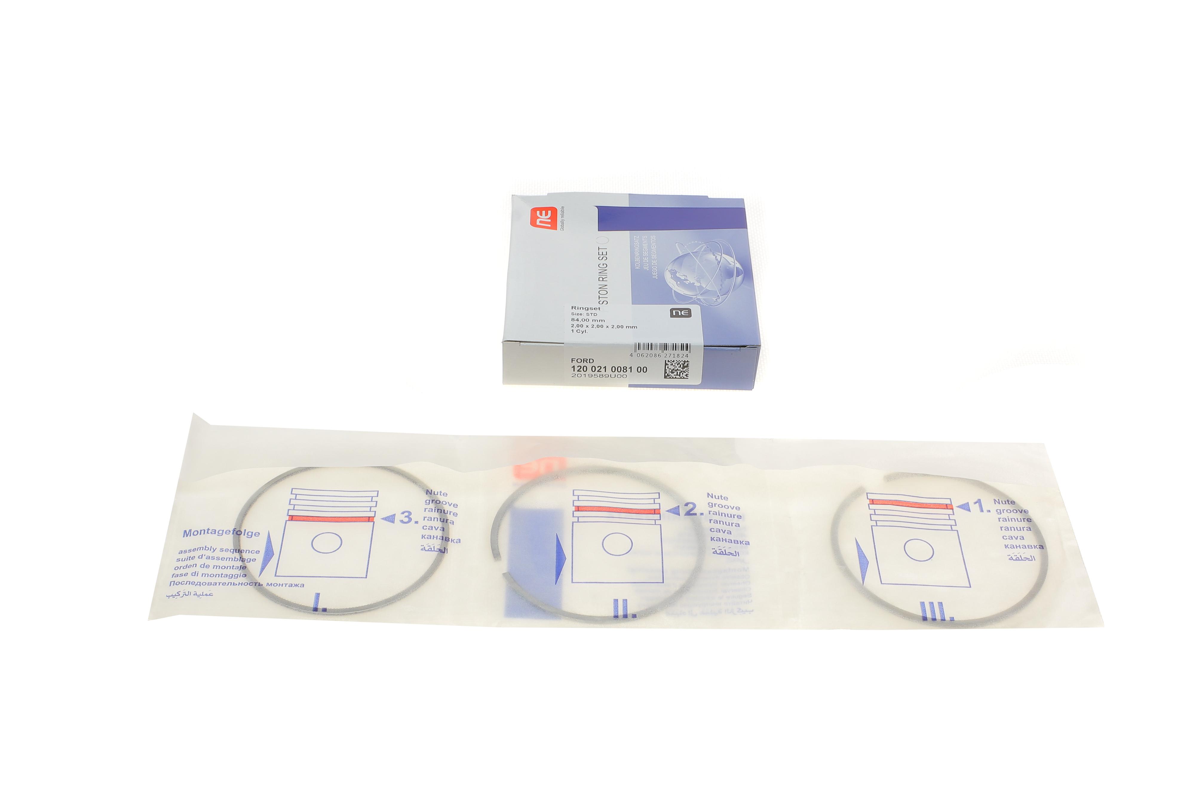 Кольца поршневые Ford Transit Custom 2.0EcoBlue/TDCi 15- (84.00mm/STD) (2-2-2)