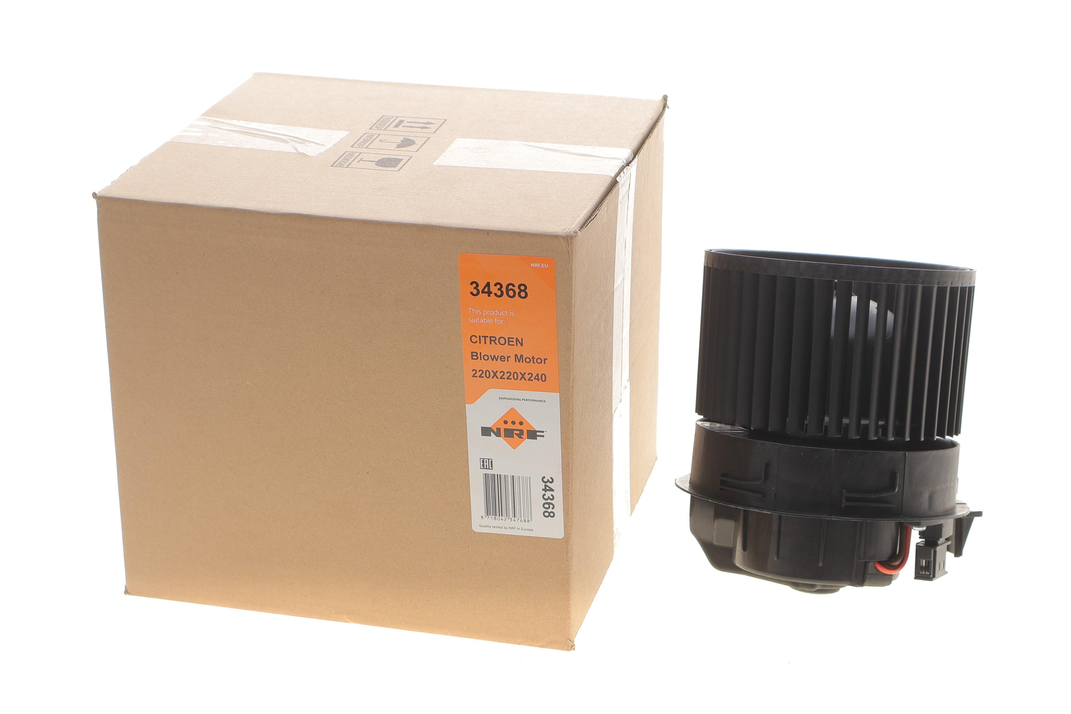 Моторчик пічки Citroen C4/Peugeot 308 1.2-2.0D 07-