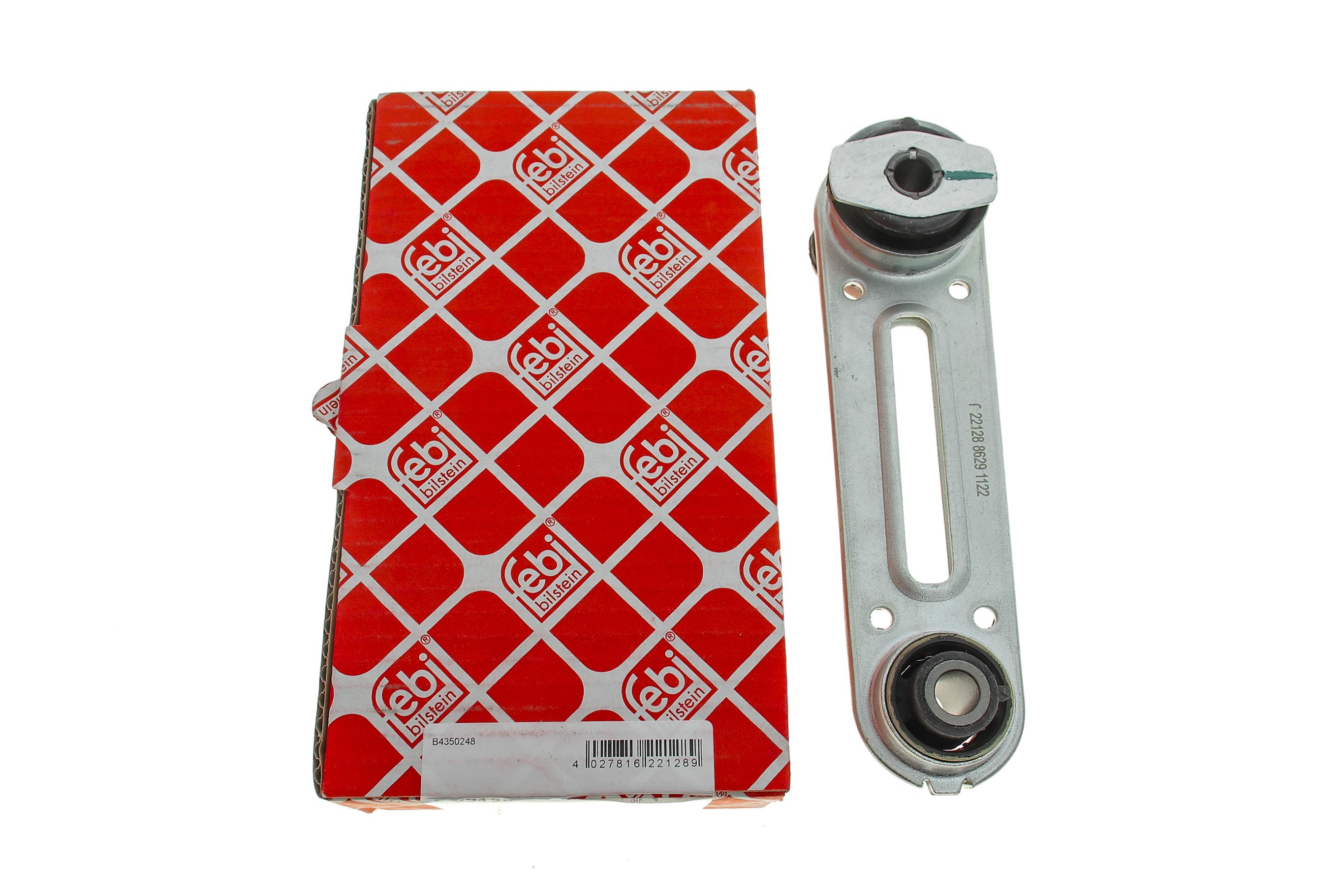 Подушка двигателя (задняя/нижняя) Renault Laguna II 1.6-2.0 16V/ 1.9dCi 01- (косточка)