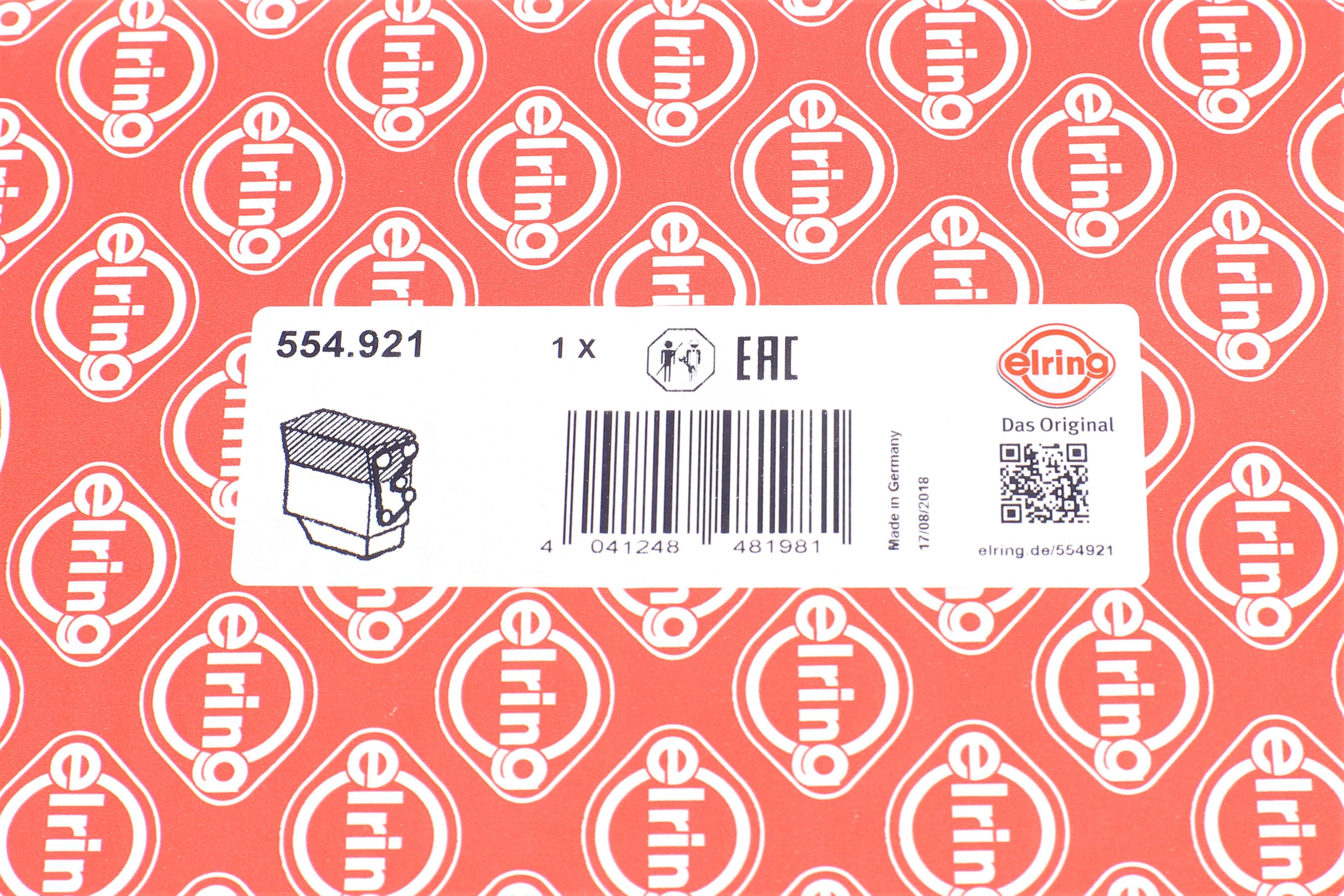 Комплект прокладок (верхний) MB Sprinter 2.2CDI OM611 (без ГБЦ)