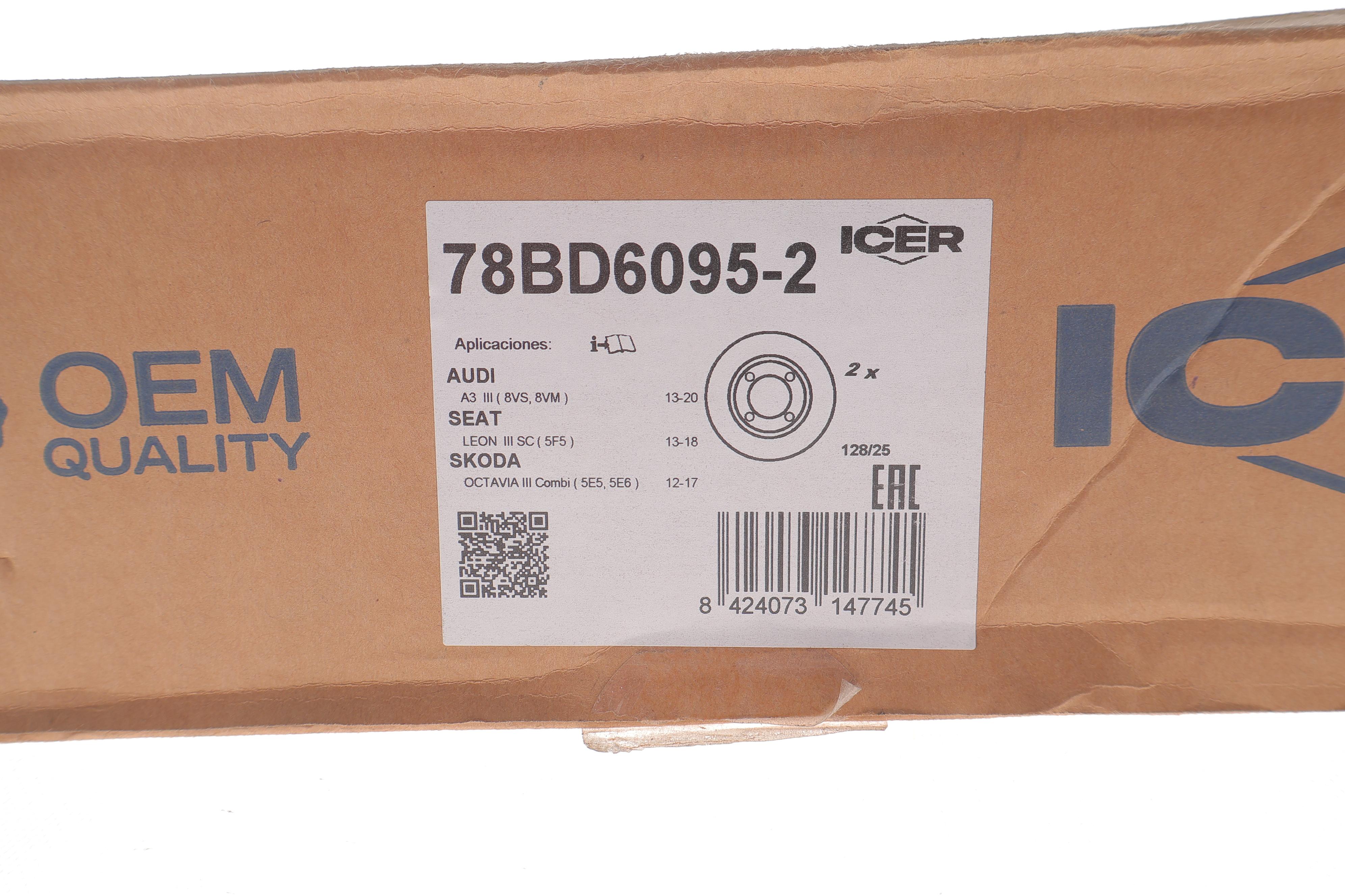 Диск гальмівний (передній) VW Golf VII 12-/Audi A3 12- (276x24)