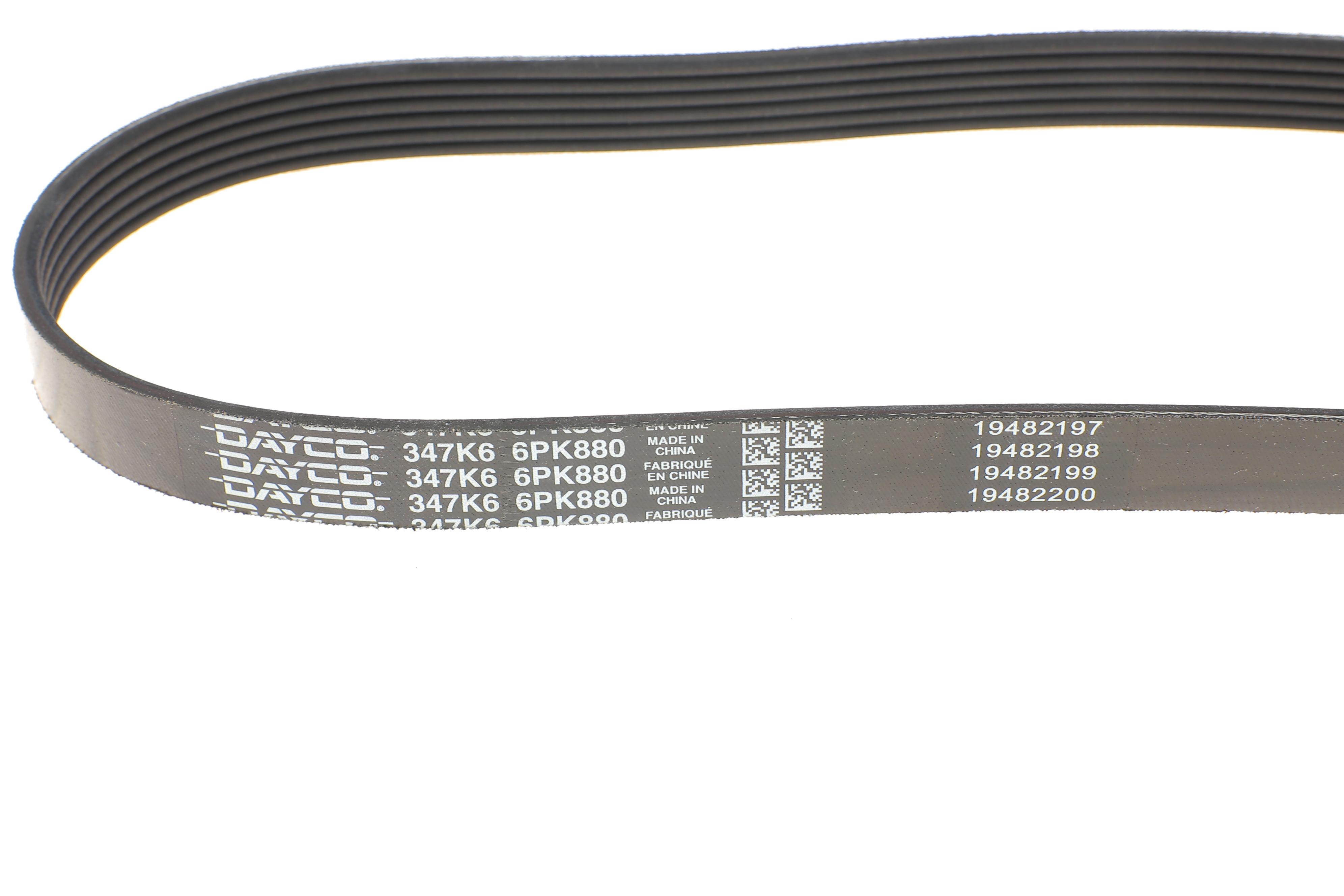 Ремінь генератора Fiat Scudo/Peugeot Expert 1.6 96-06