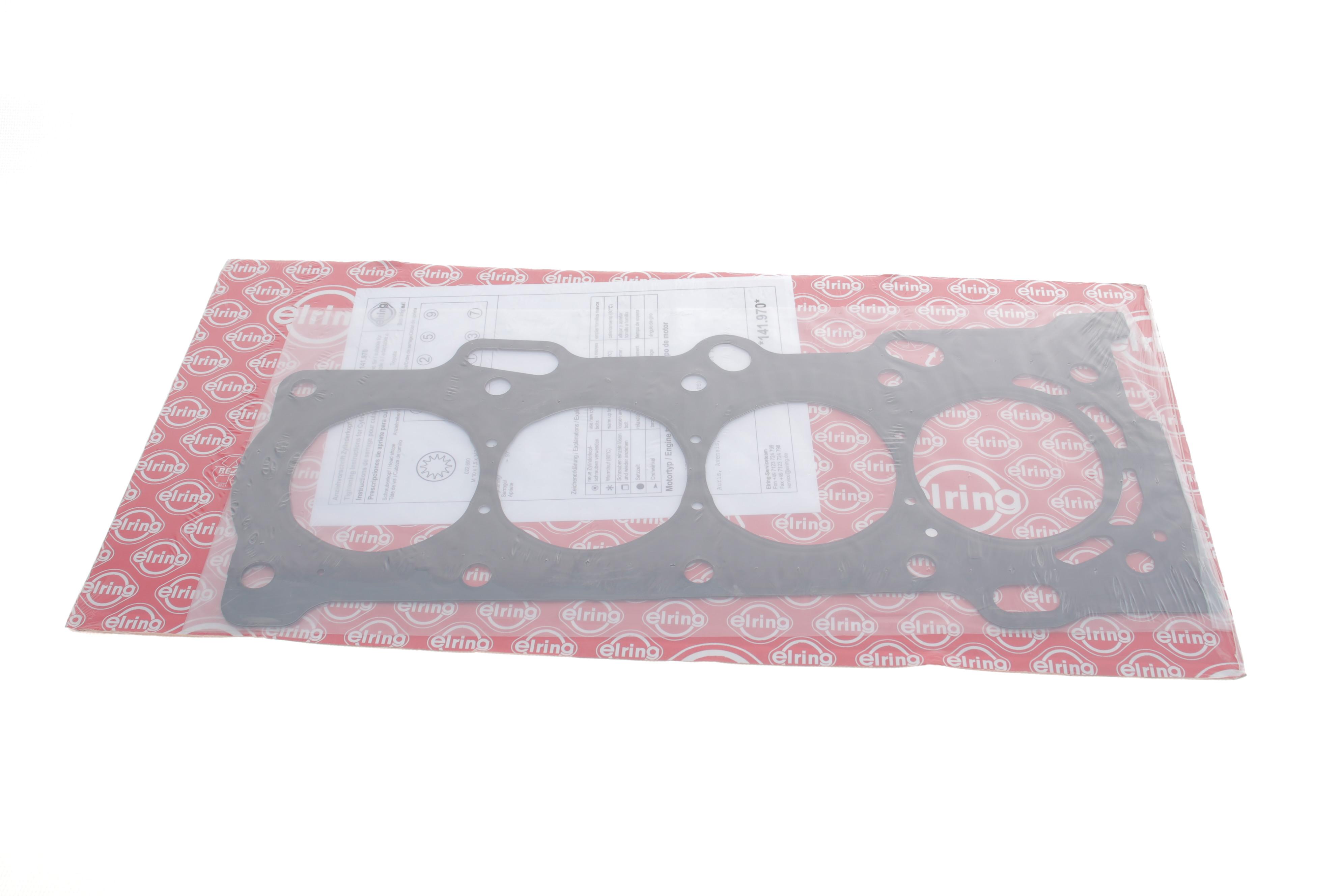 Прокладка ГБЦ Toyota RAV 4 1.8i 00-05