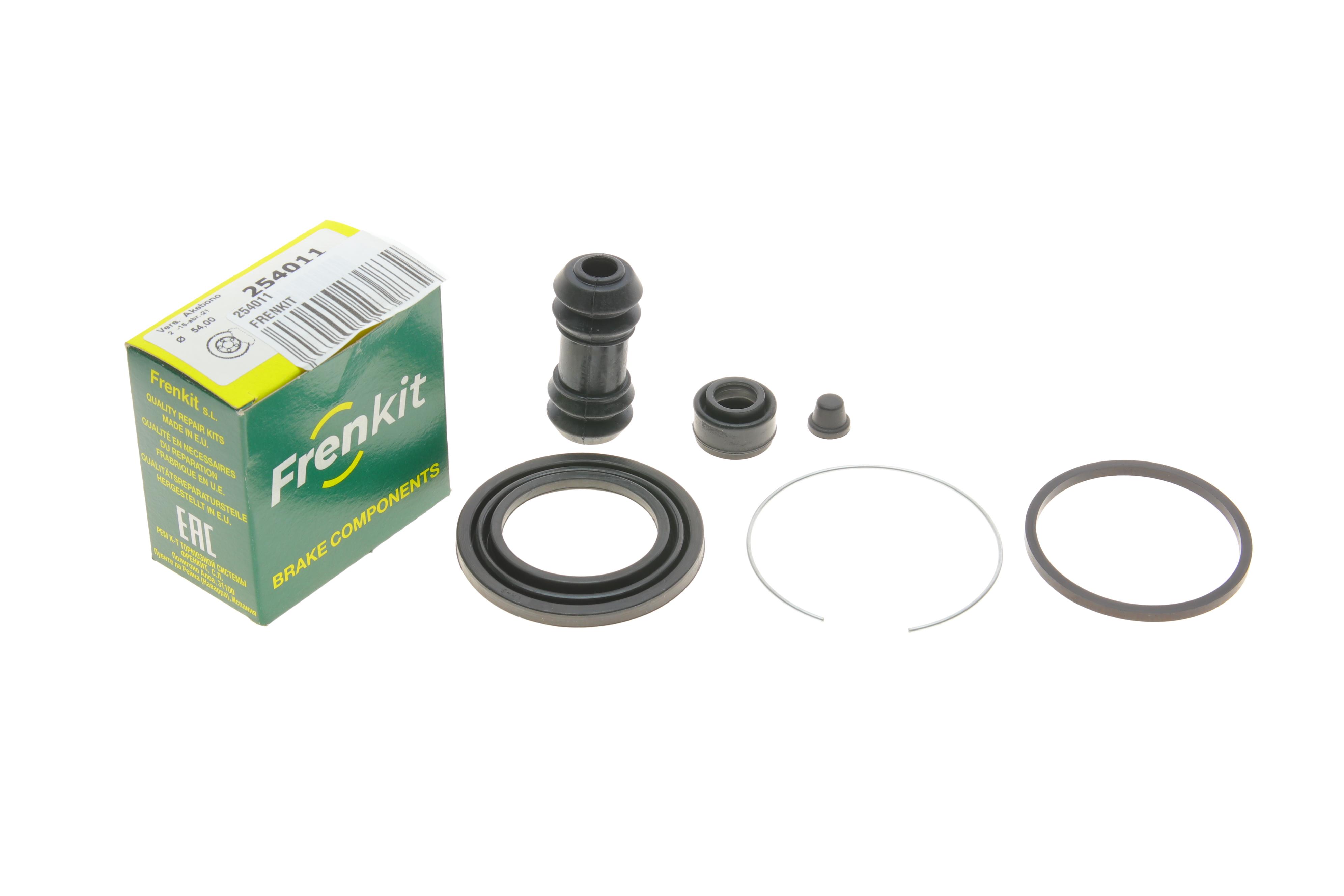 Ремкомплект супорта (переднього) Isuzu Trooper -91 (d=54mm) (Akebono)