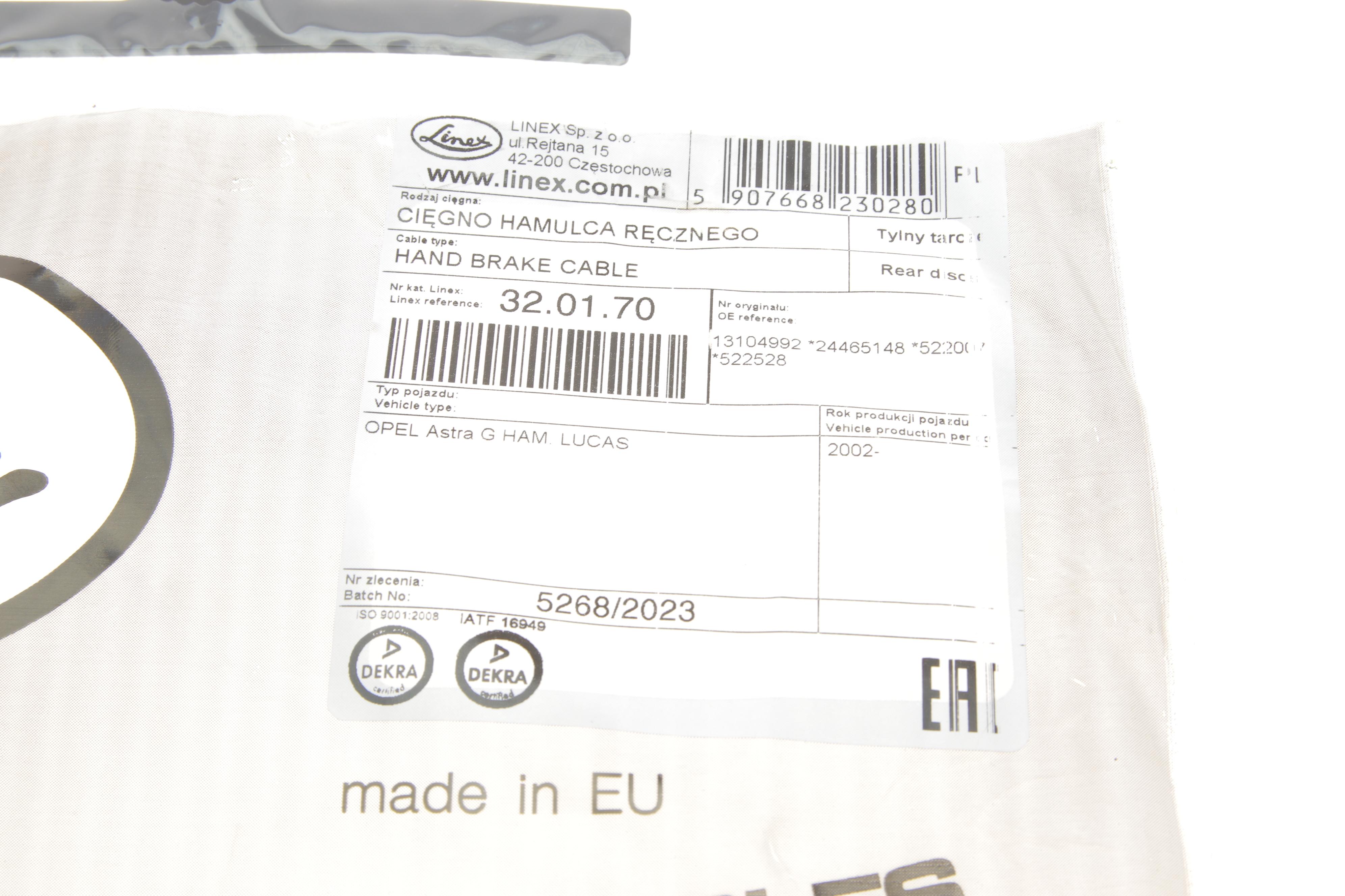 Трос ручника Opel Astra G 1.2-2.2DTI (1592/1403mm) (к-кт)