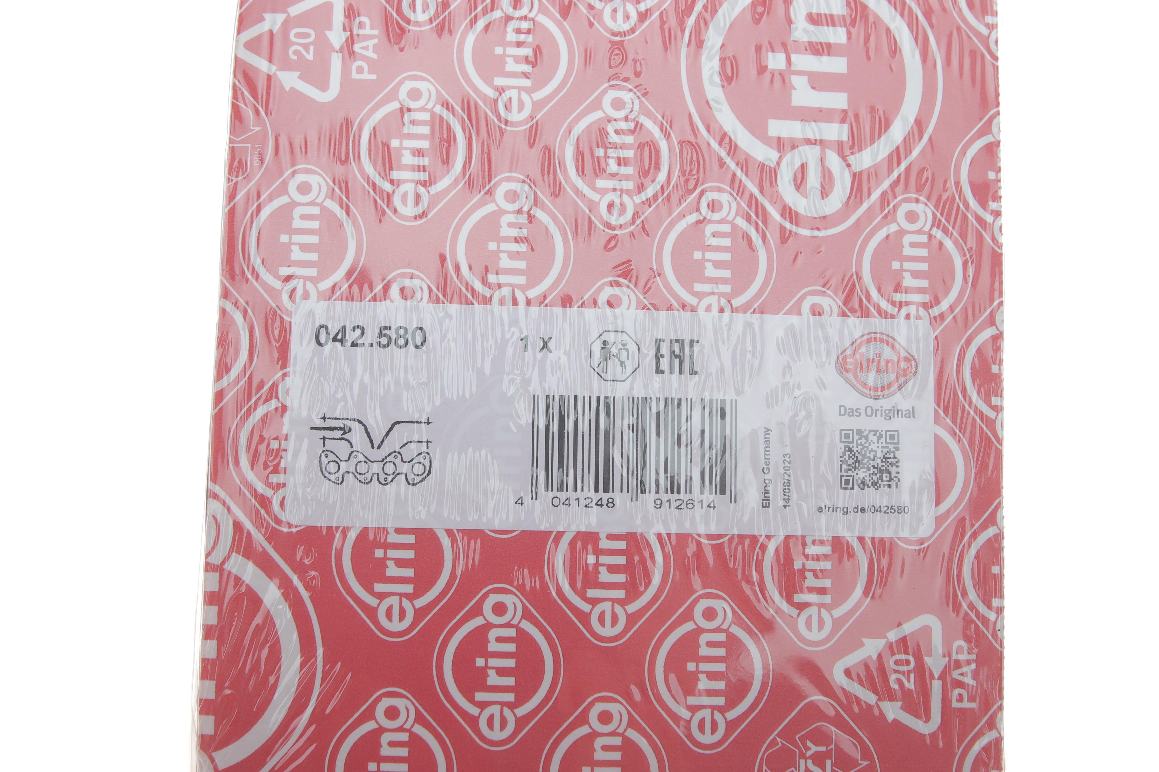 Прокладка колектора випускного Nissan VQ25DE