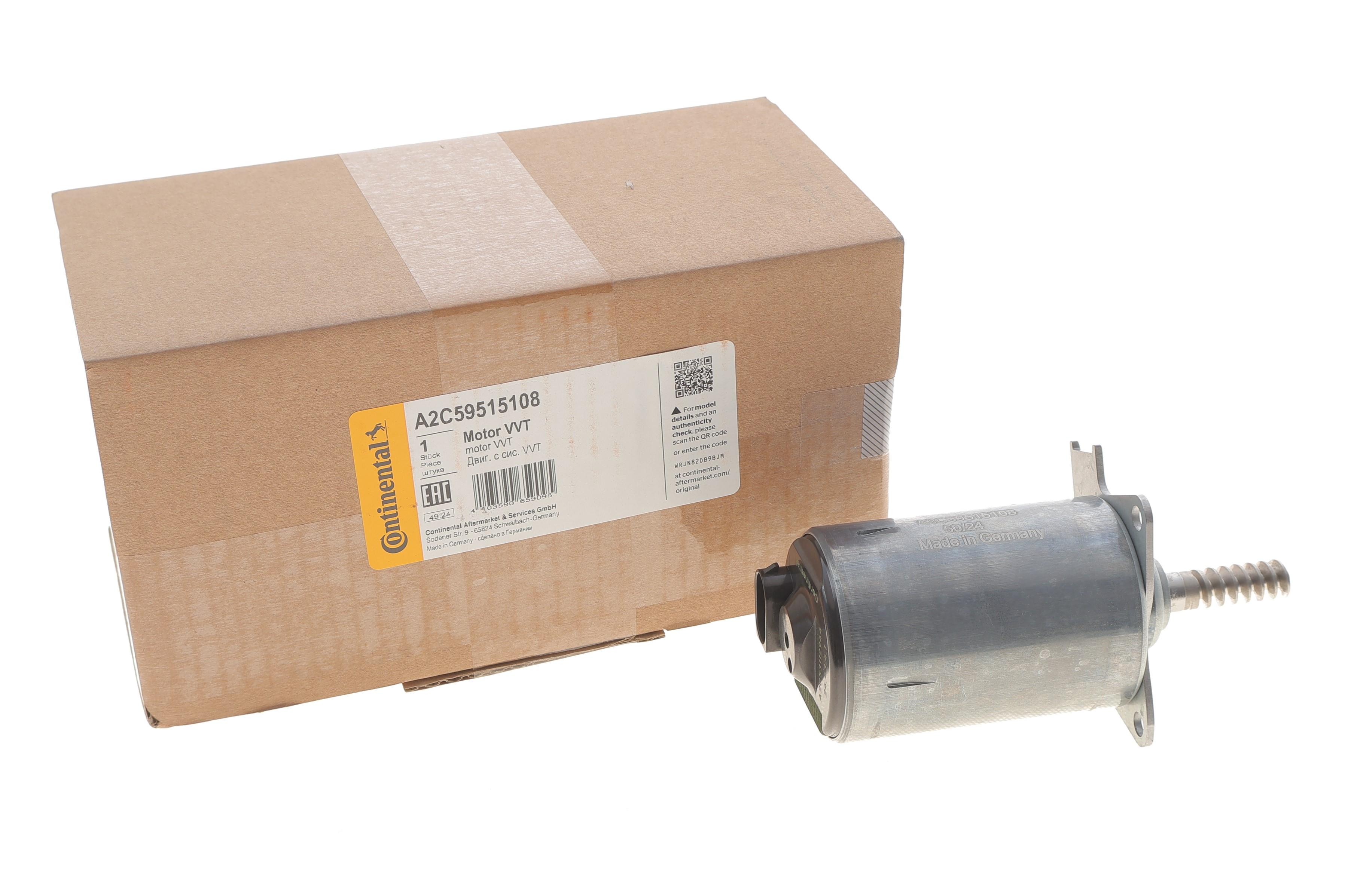 Клапан регулювання фаз газорозподілу Citroen Berlingo 1.6 VTi 08-