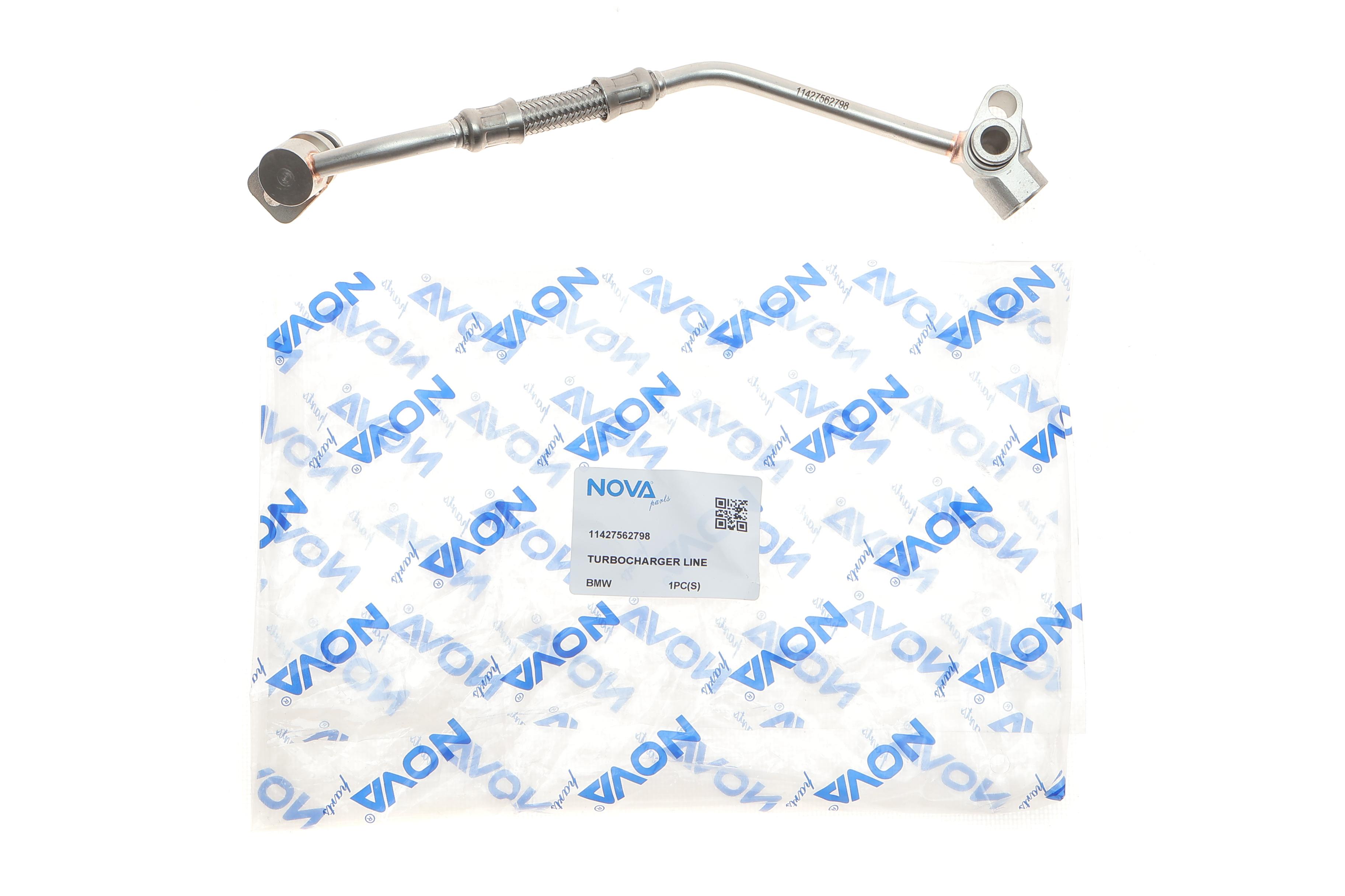 Трубка подачі оливи до турбіни BMW 3 (E90/E91/E92/E93) 3.0 i (N54/N55) 06-13