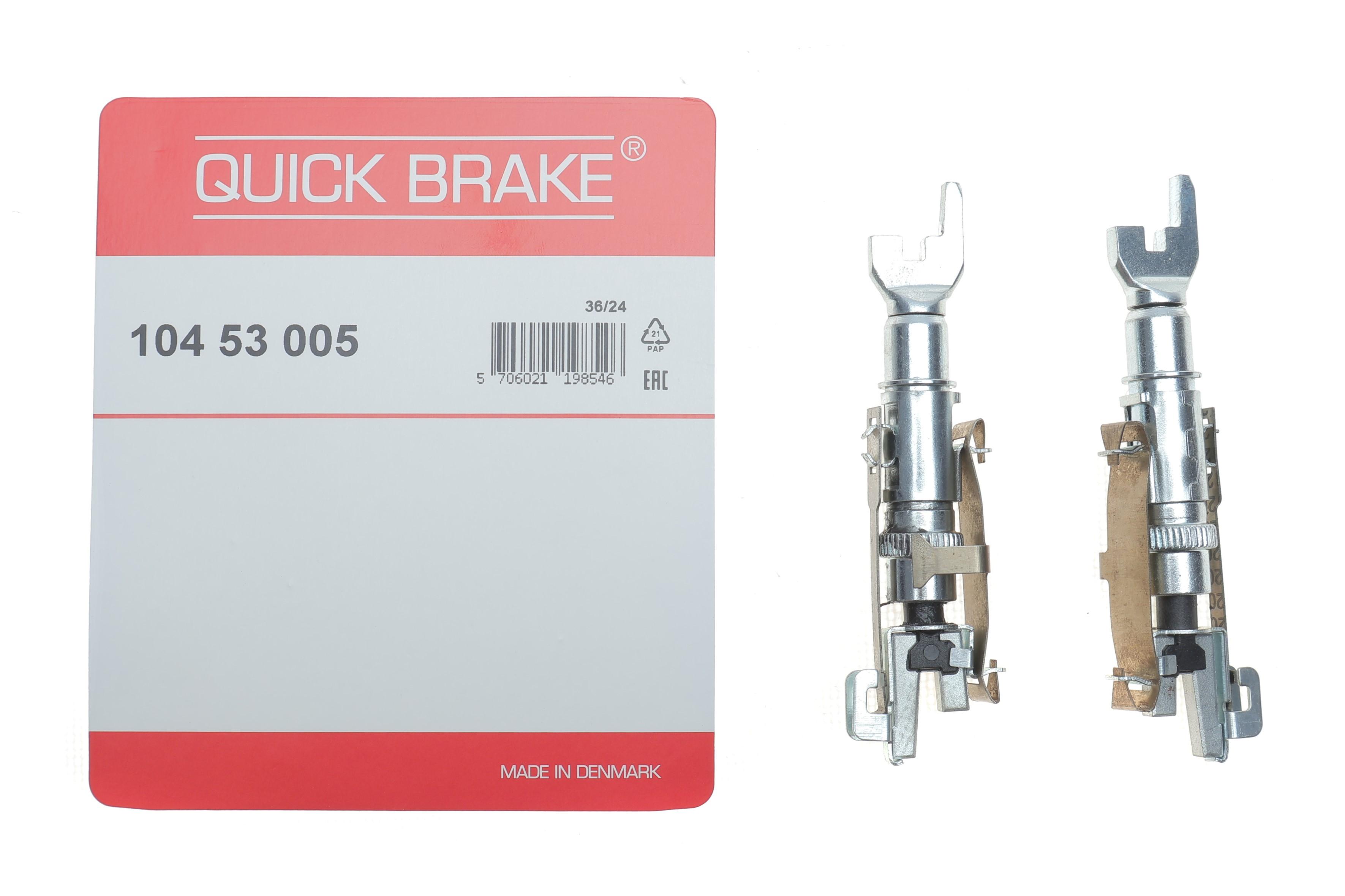 Механизм разводки колодок ручника Fiat Punto 99-12/Ford Ka 08-16