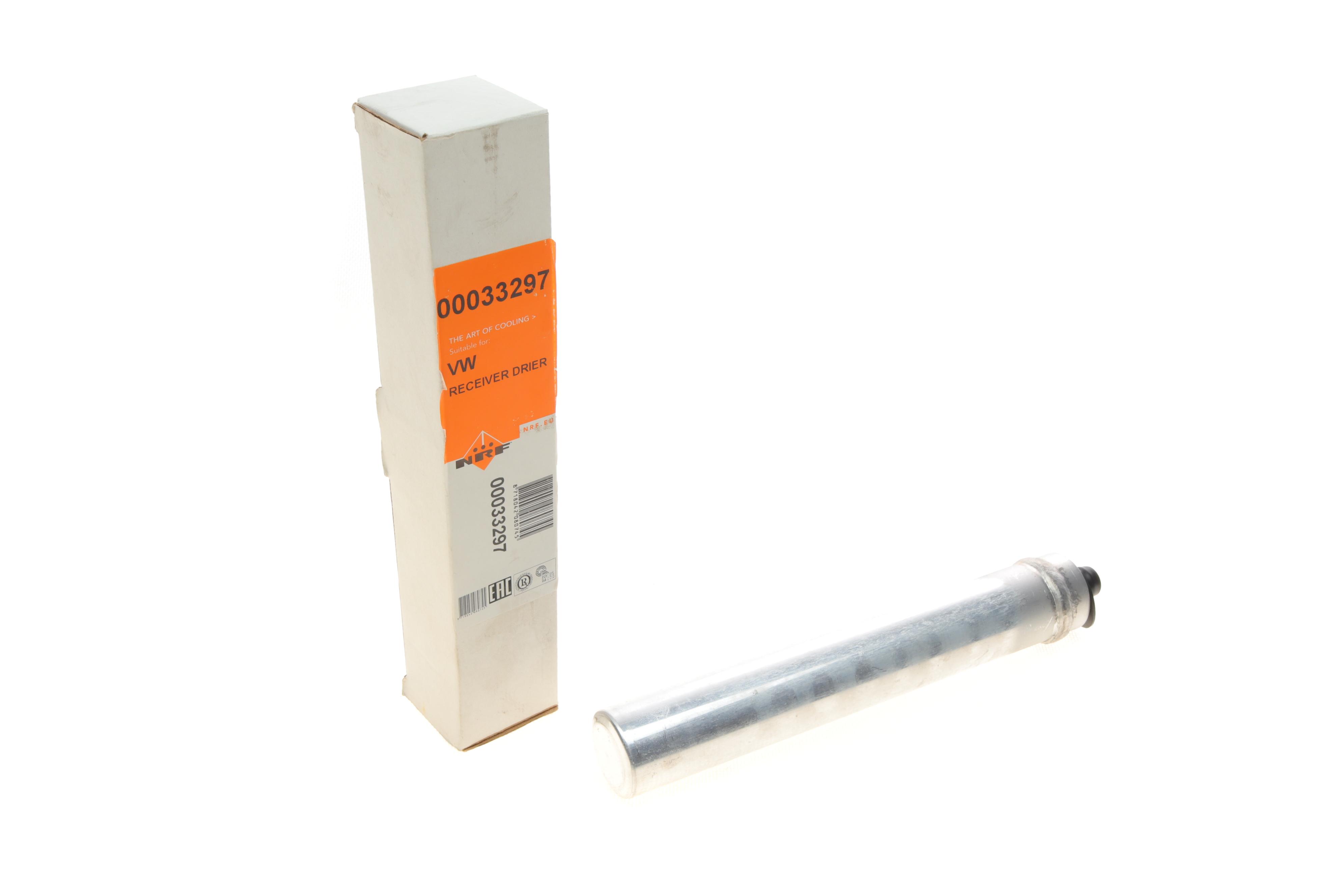 Осушитель кондиционера VW Tiguan 1.4TSI/2.0TDI 08-17