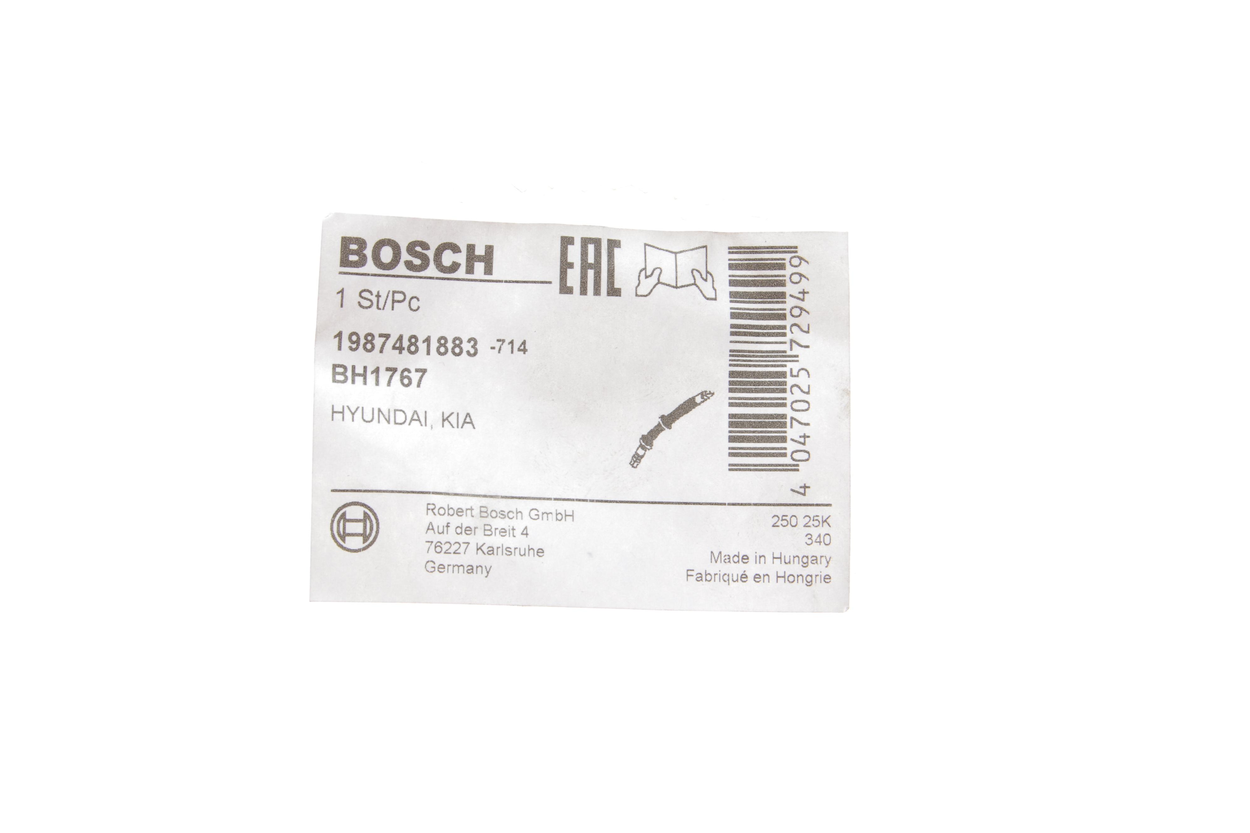 Шланг гальмівний (задній) Hyundai ix35/Kia Sportage III 09- (L) (L=310mm)