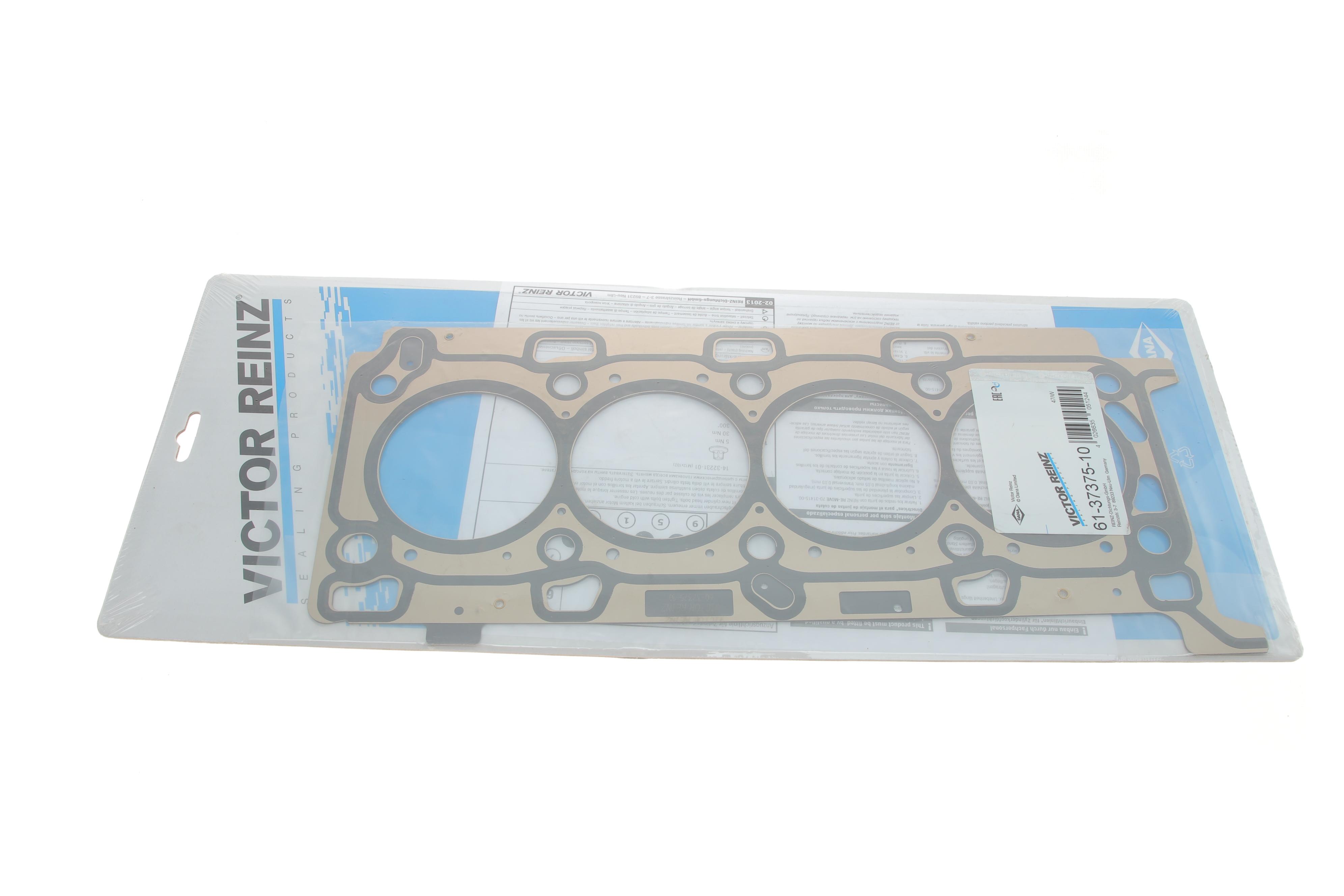 Прокладка ГБЦ Renault Trafic/Opel Vivaro 2.0DCI 06- (84,8 Ø, 1,2 mm), M9R