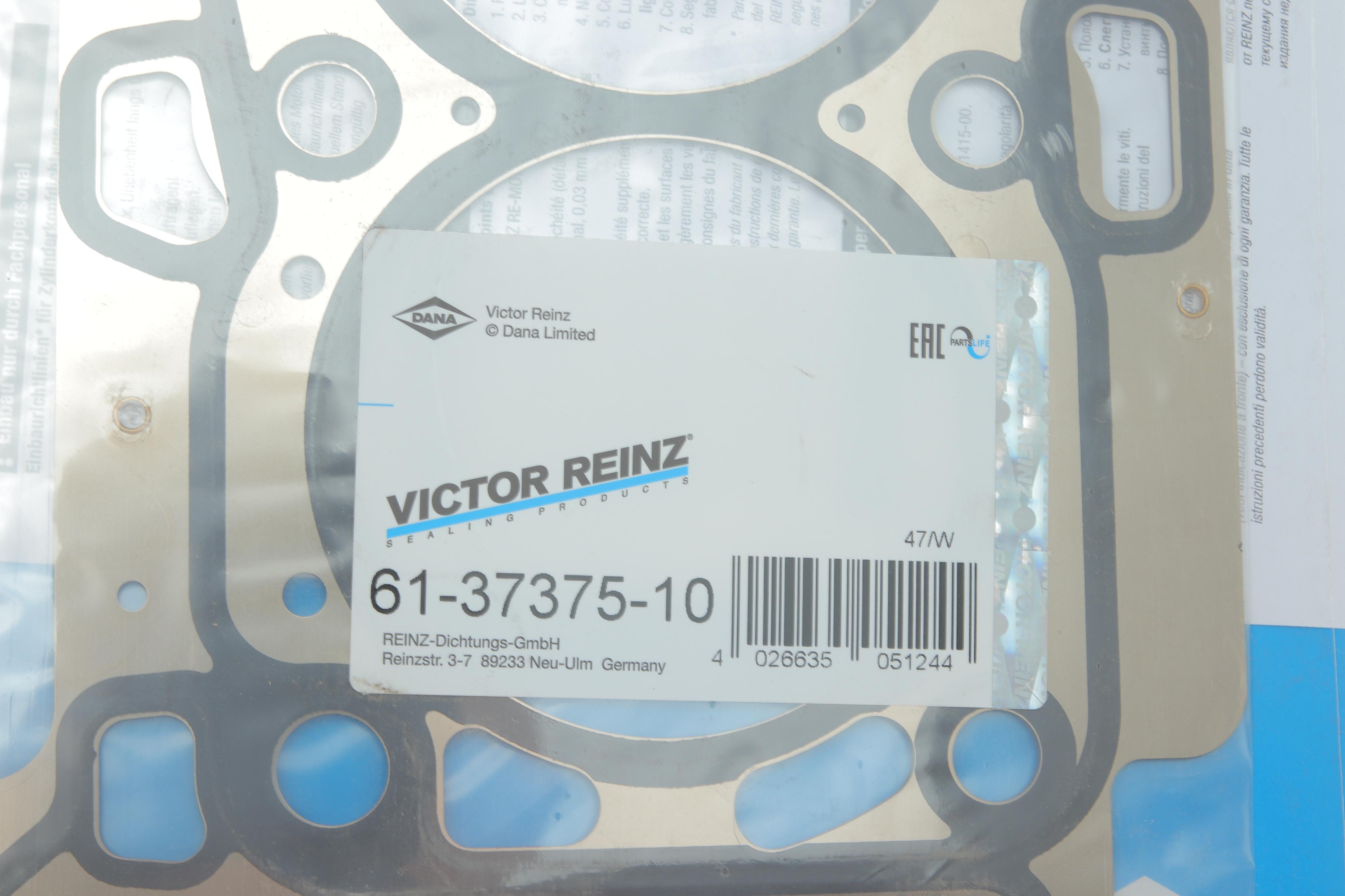 Прокладка ГБЦ Renault Trafic/Opel Vivaro 2.0DCI 06- (84,8 Ø, 1,2 mm), M9R