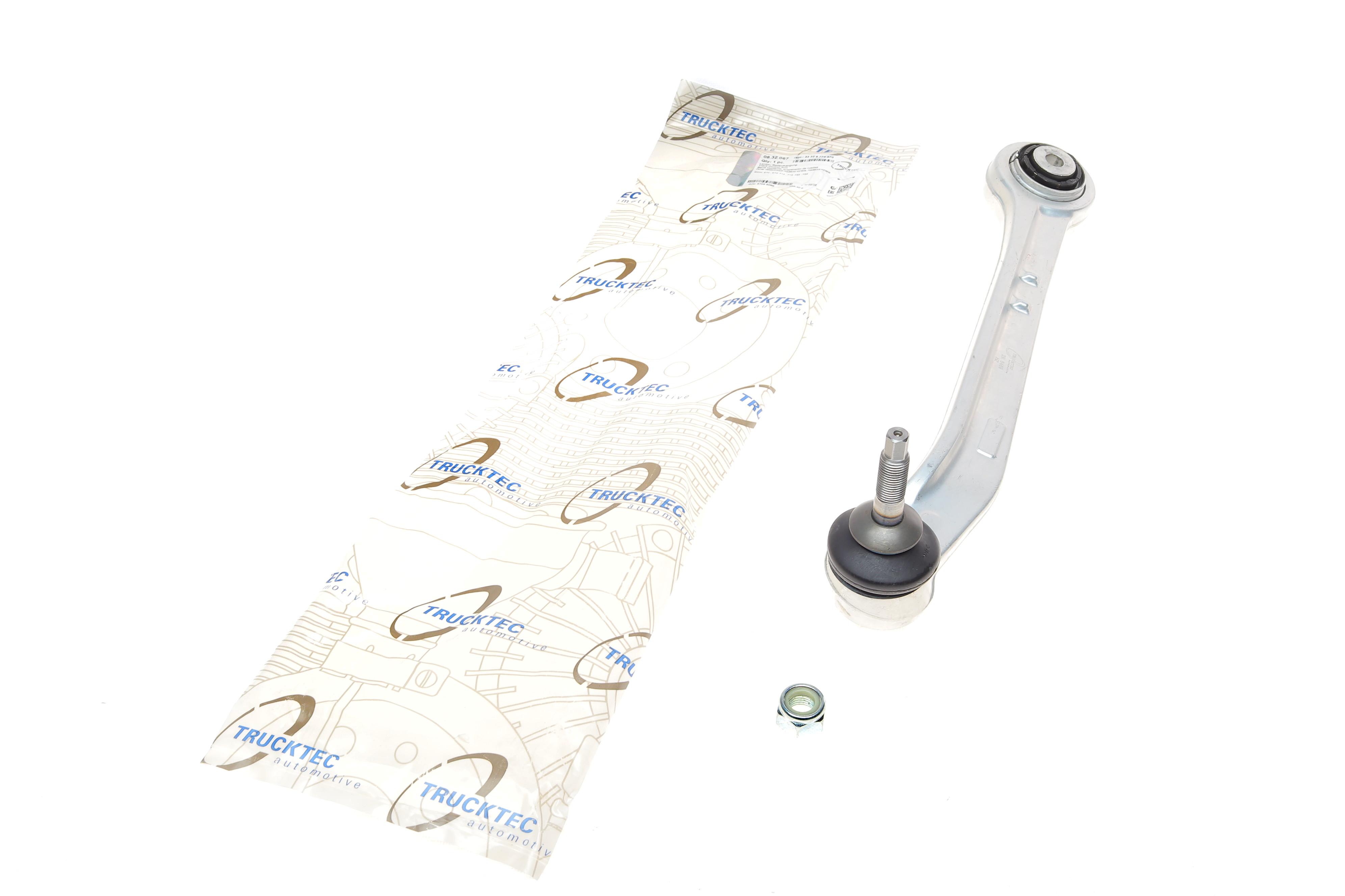 Важіль підвіски (задній/зверху/ззаду) (R) BMW X5 (E70)/X6 (E71/72) 07-