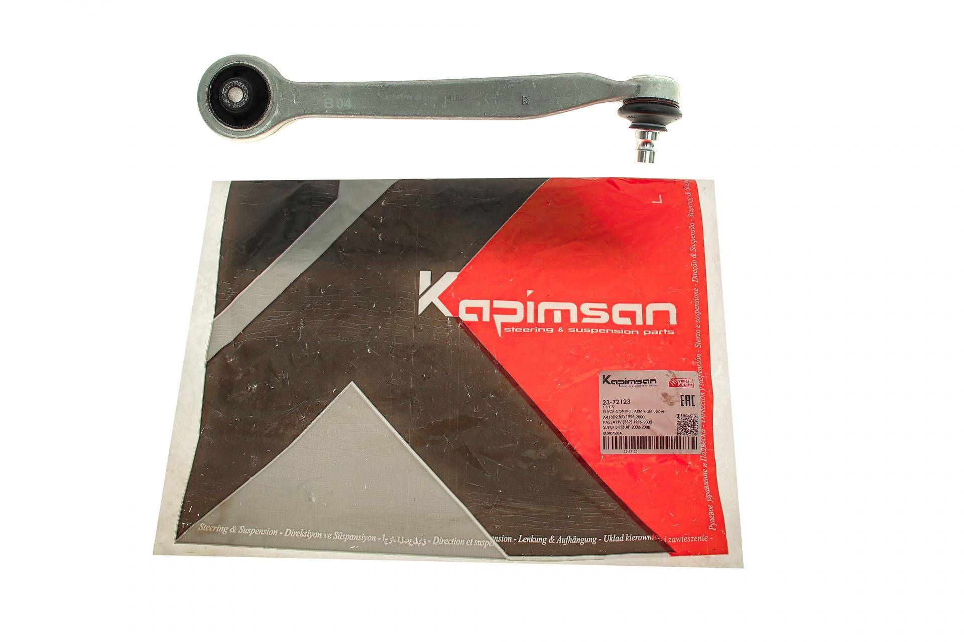 Важіль підвіски (передній/зверху) (R) Audi A4/VW Passat B5 96-05