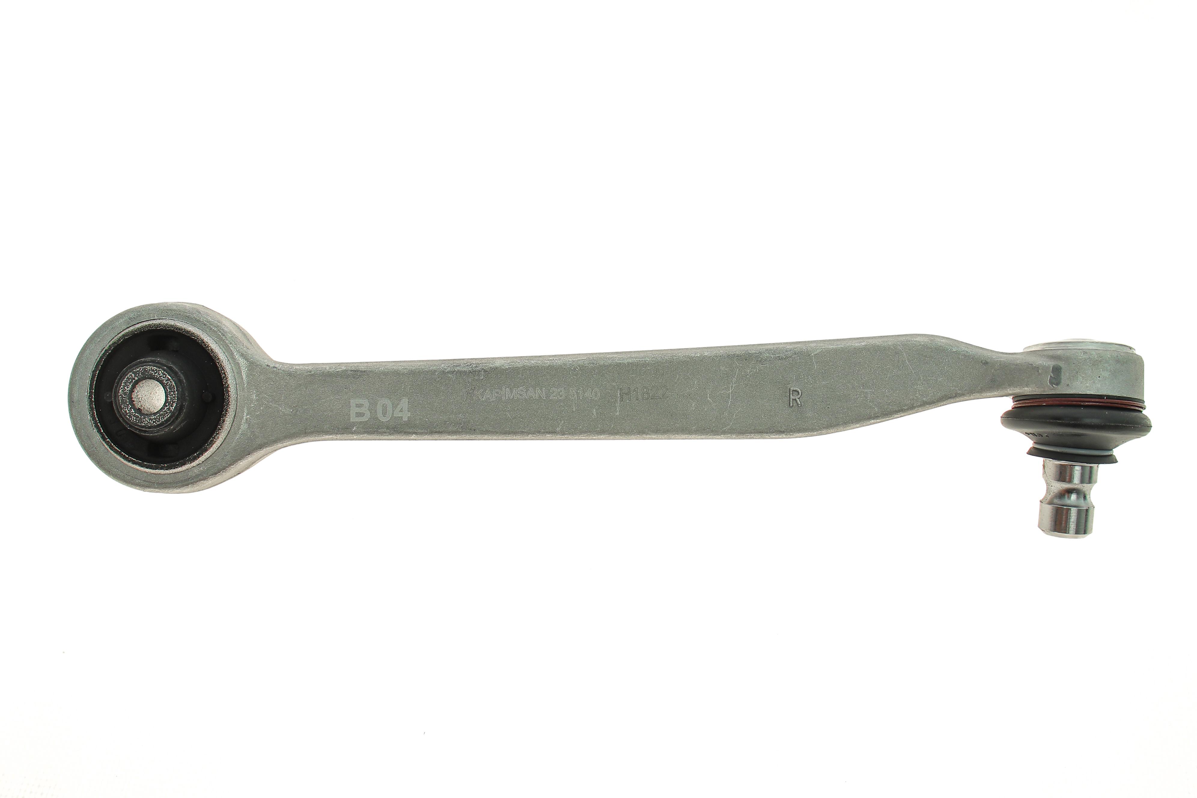 Важіль підвіски (передній/зверху) (R) Audi A4/VW Passat B5 96-05