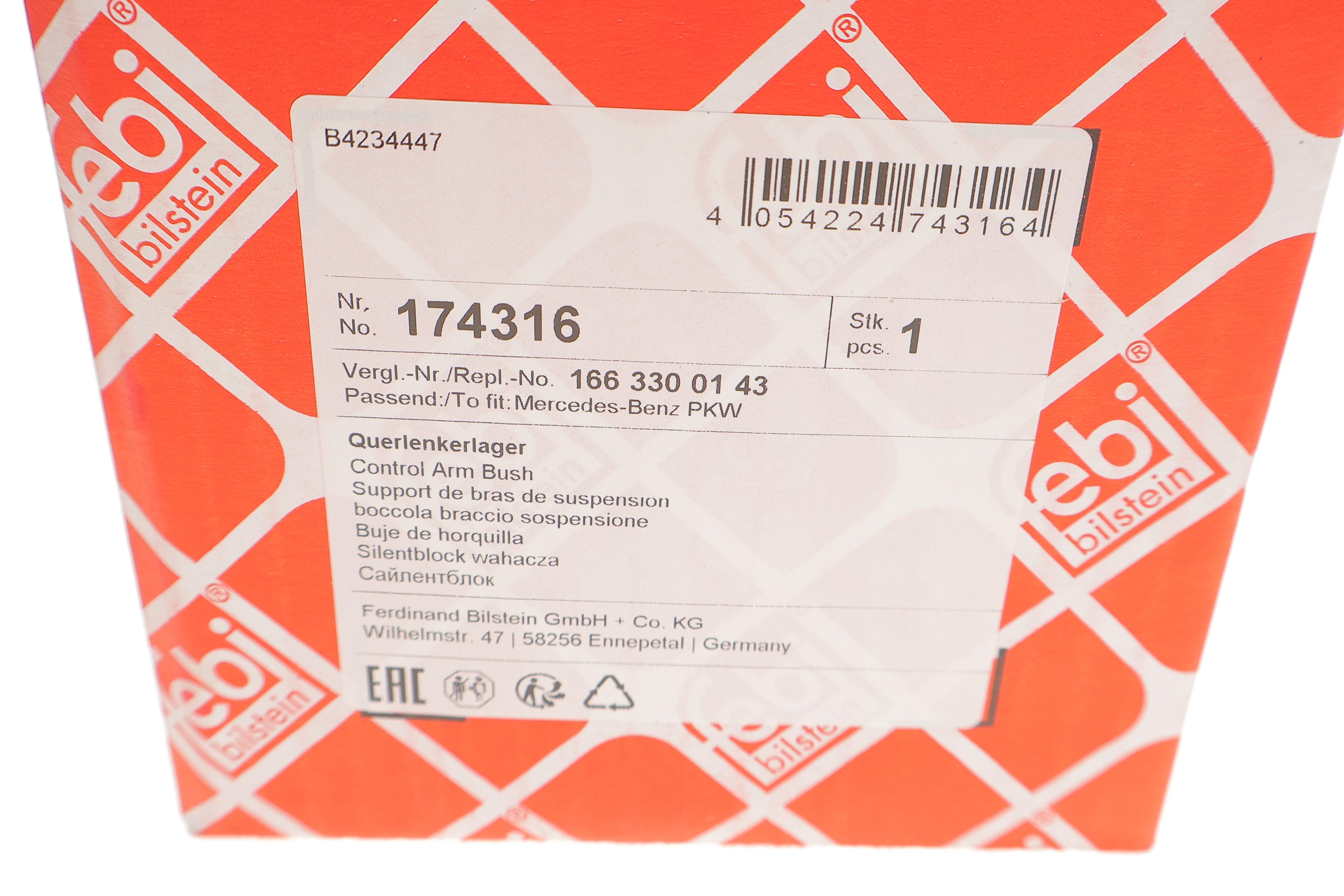 Сайлентблок важеля (переднього/задній) MB M-class (W166)/GL-class (X166) 11-19 (з кронштейном) (L)