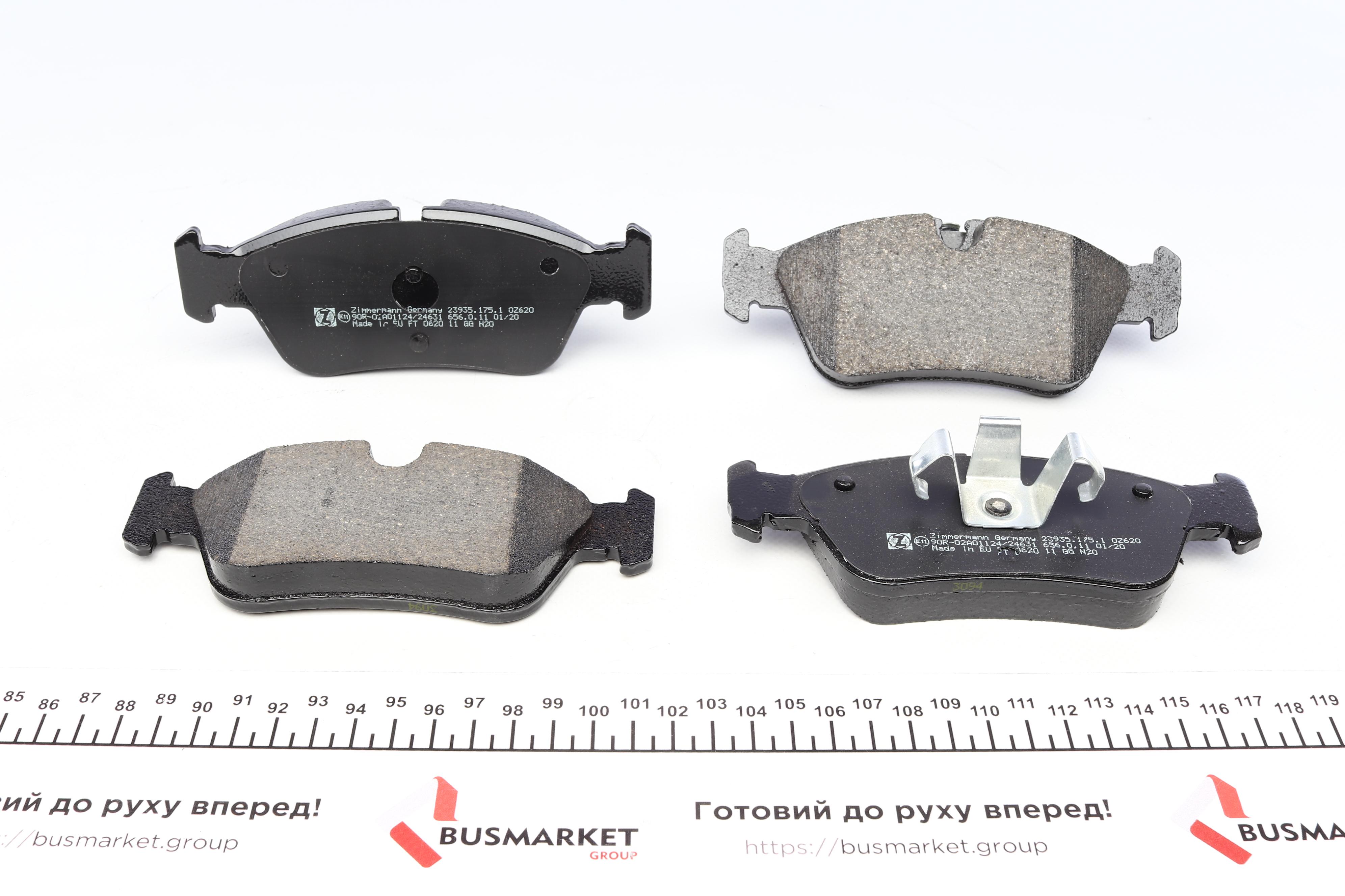 Колодки гальмівні (передні) BMW 1 (E87)/ 3 (E90) 1.6/2.2/2.0D 04-13 (Ate-Teves)