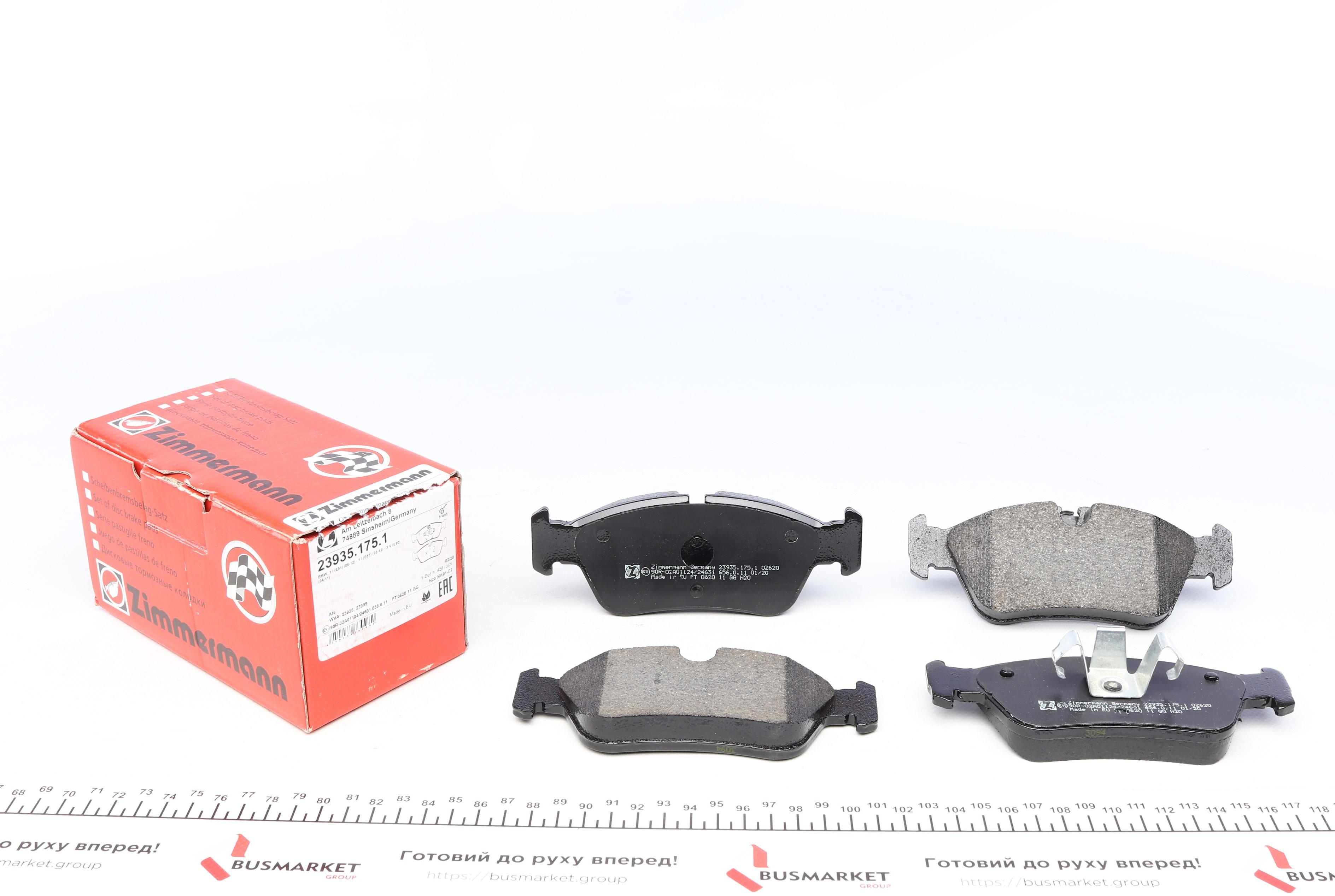 Колодки тормозные (передние) BMW 1 (E87)/ 3 (E90) 1.6/2.2/2.0D 04-13 (Ate-Teves)