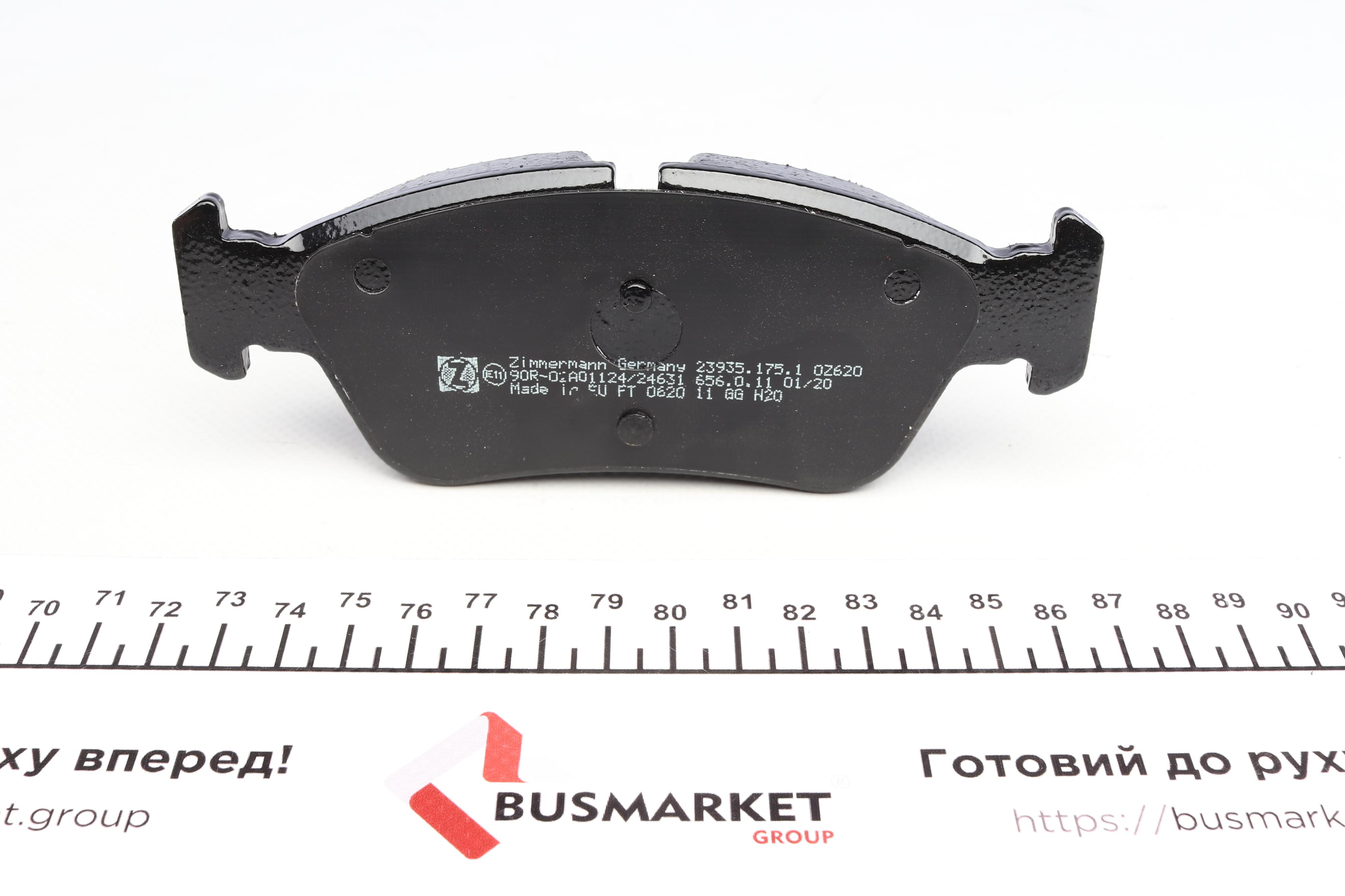 Колодки гальмівні (передні) BMW 1 (E87)/ 3 (E90) 1.6/2.2/2.0D 04-13 (Ate-Teves)