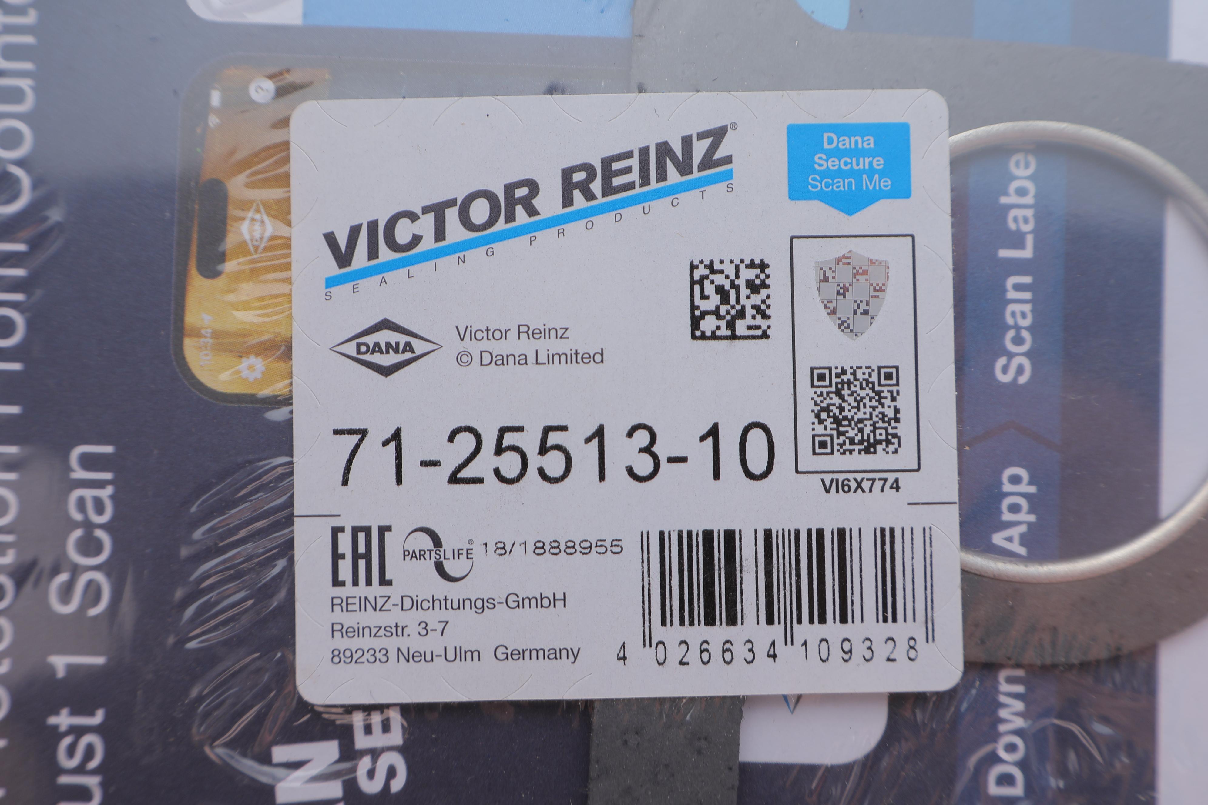 Прокладка колектора випускного Opel Ascona C/Kadett 1.8 86- (C18LE/C18NZ)/Daewoo Leganza 1.8 97-