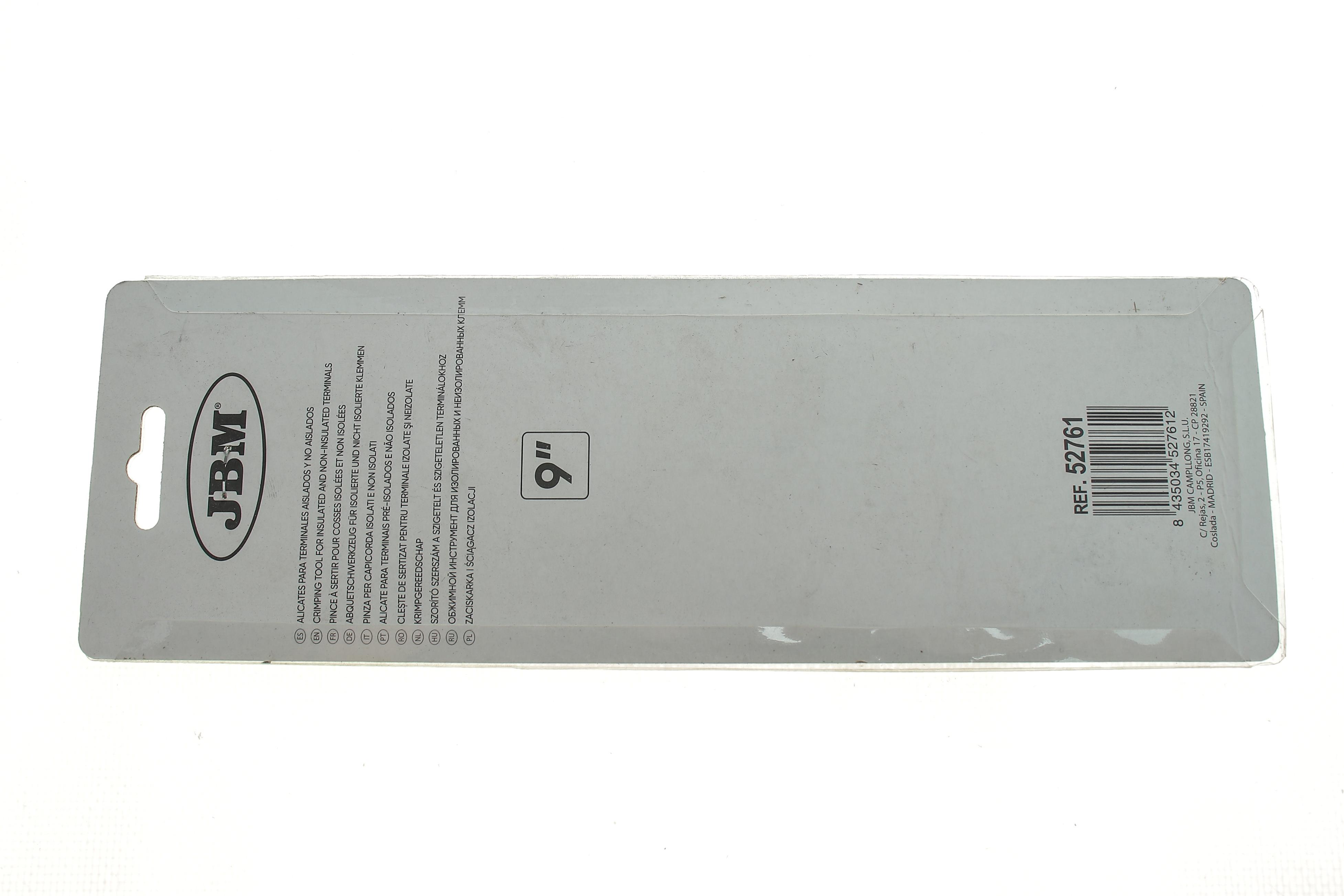 Інструмент обтискний для клем і дротів 230 мм