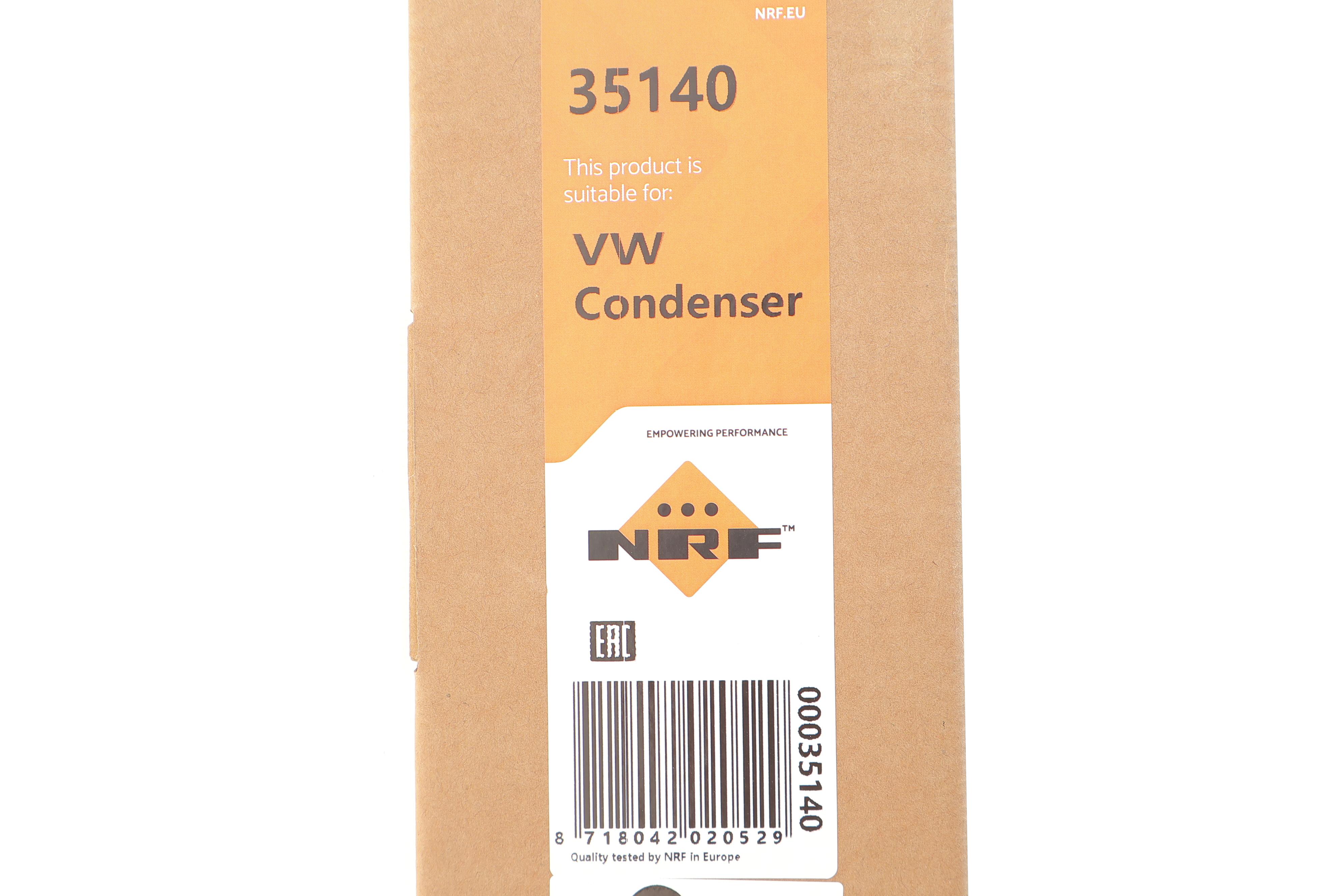 Радіатор кондиціонера VW T3/T4 1.6-2.8 79-03