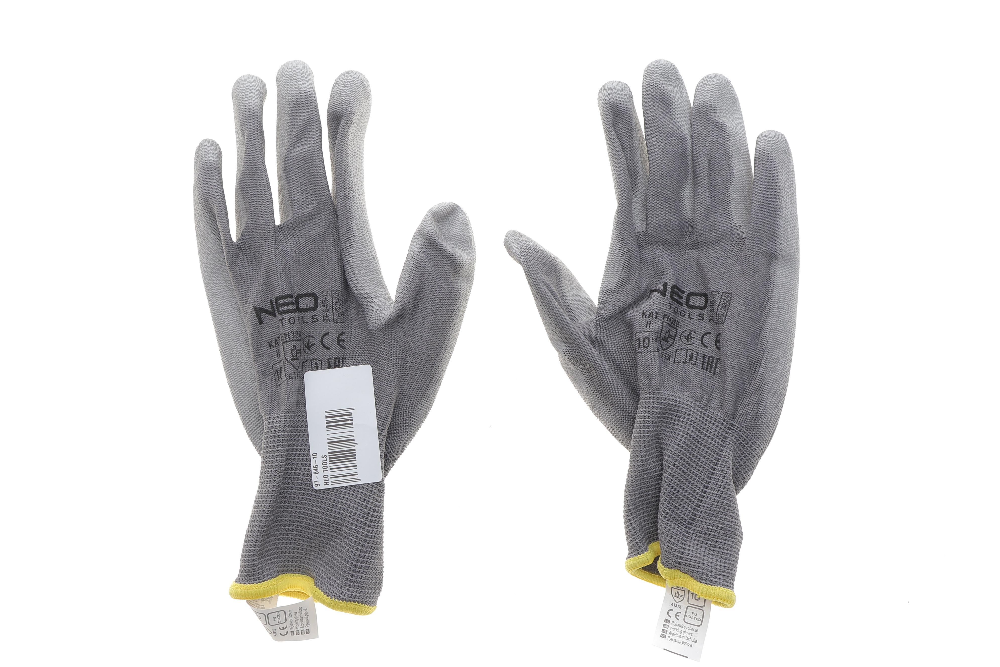 Перчатки с полиуретановым покрытием 4131x (XL)