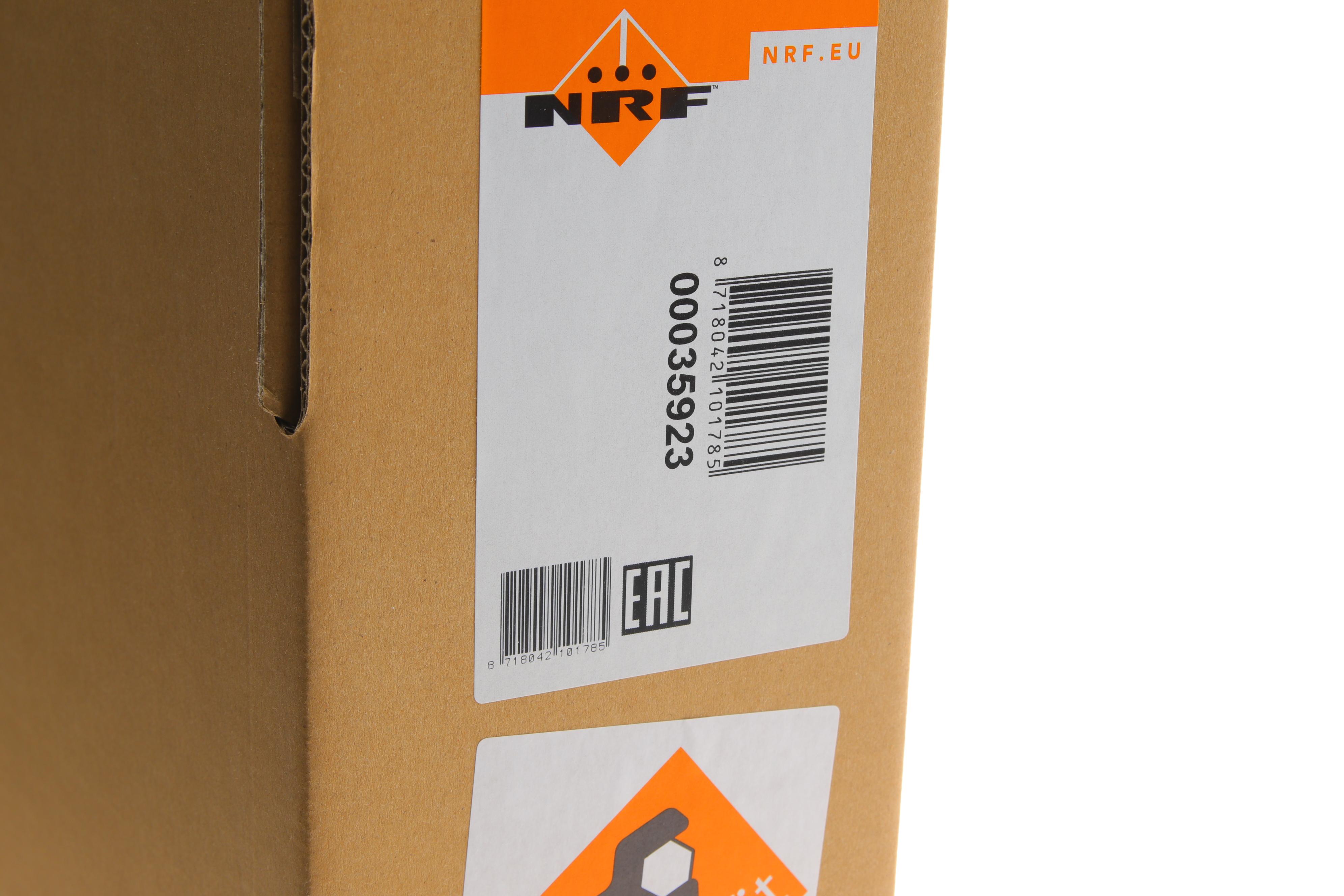 Радіатор кондиціонера Audi A8 2.8-4.2/4.2TDI 02-10