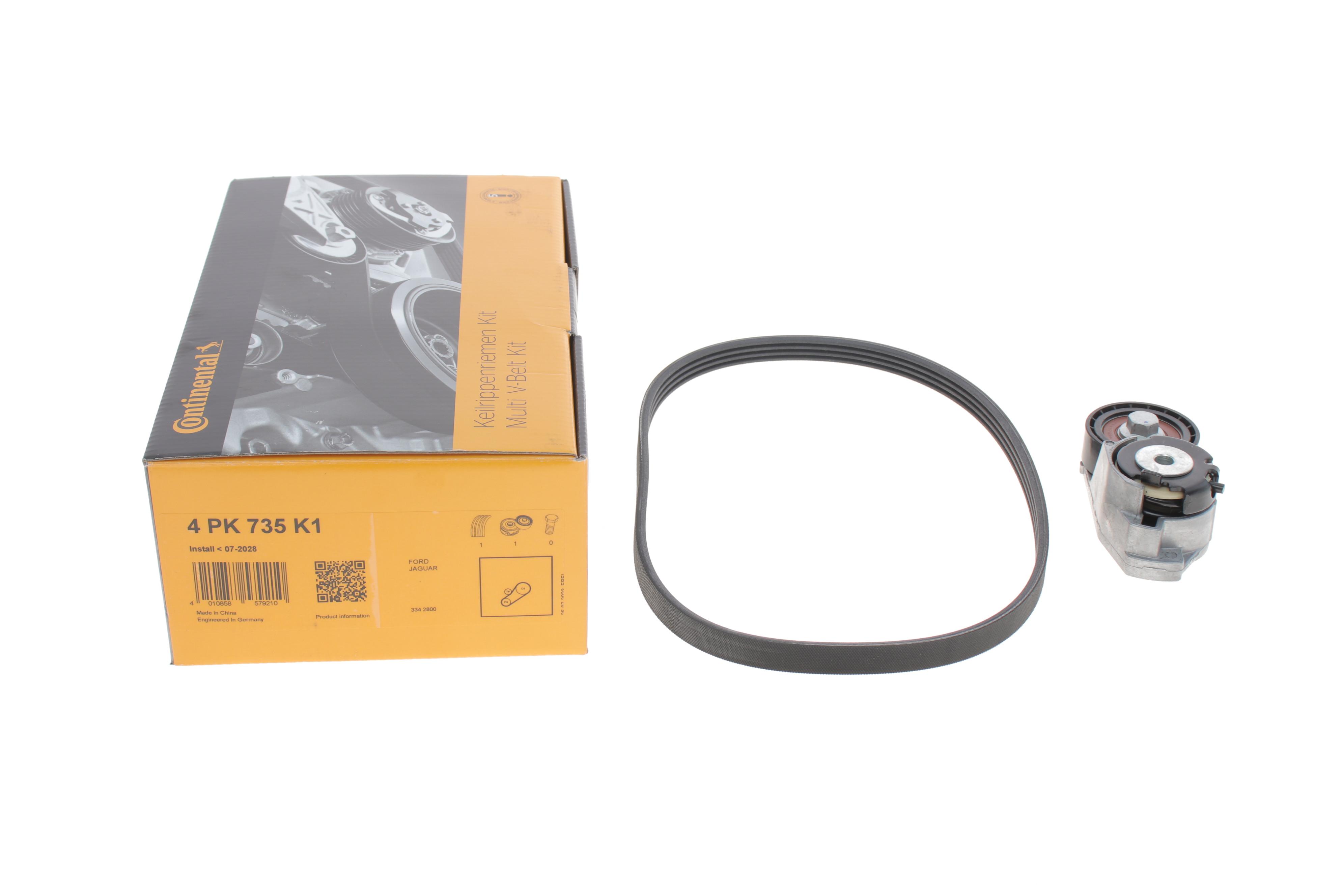 Комплект ремня генератора Ford Transit 2.0 TDCi 00-06