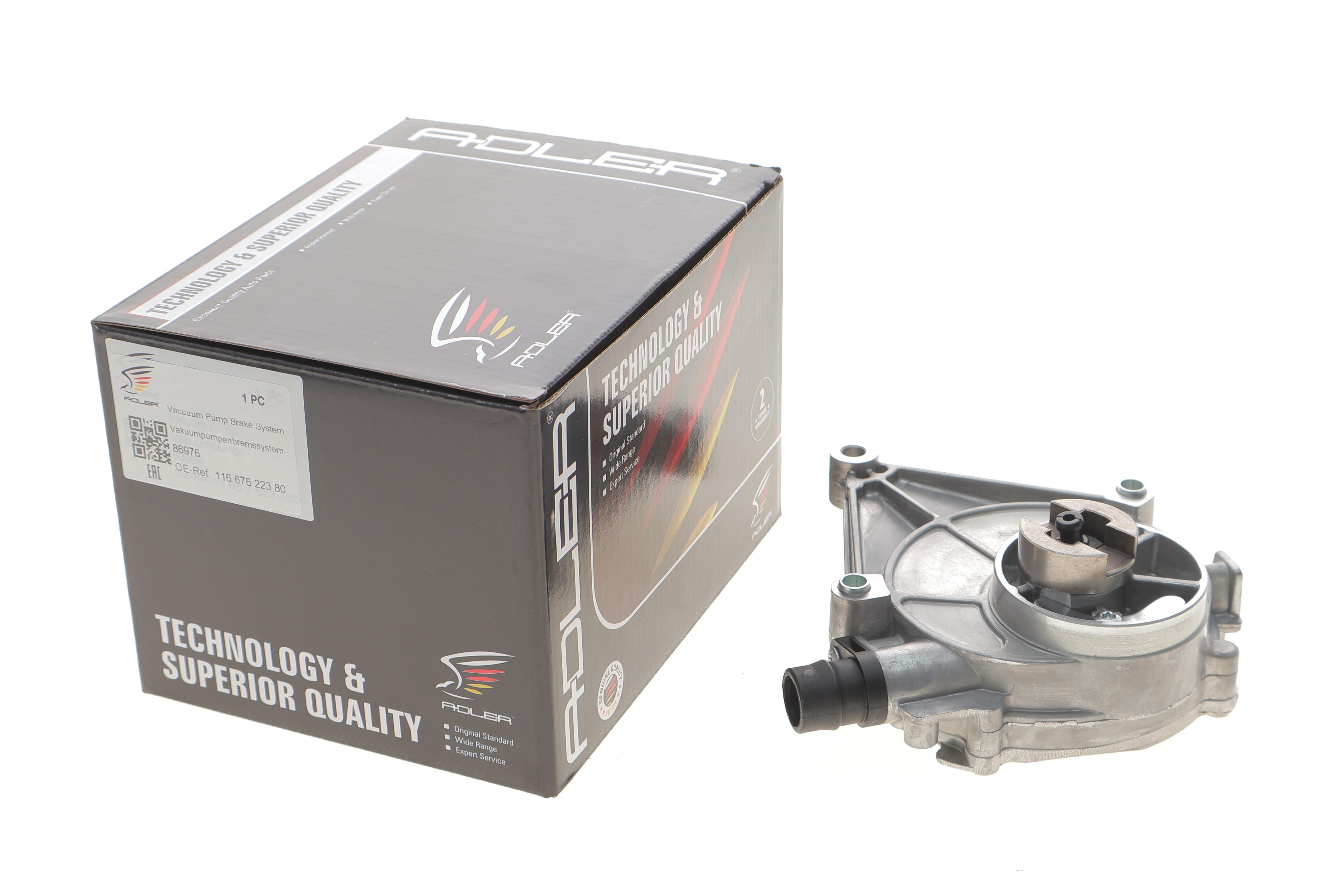 Насос вакуумный BMW 5 (F07/F10/F11)/X5 (F15/F85) 2.0 11-16 N20/N26