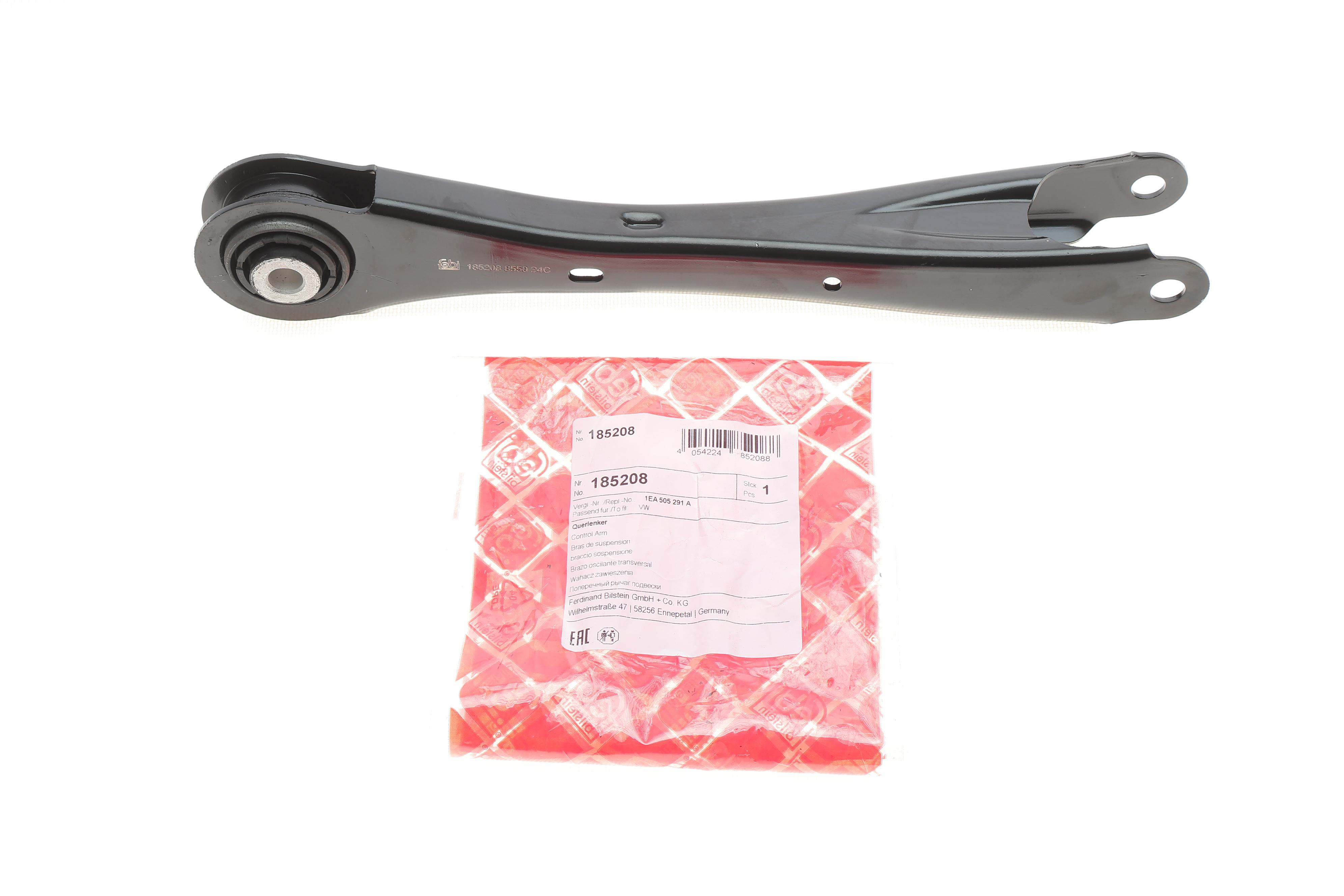 Важіль підвіски (задній/знизу/спереду) Skoda Enyaq IV/VW ID.3/ID.4/ID.5 19-