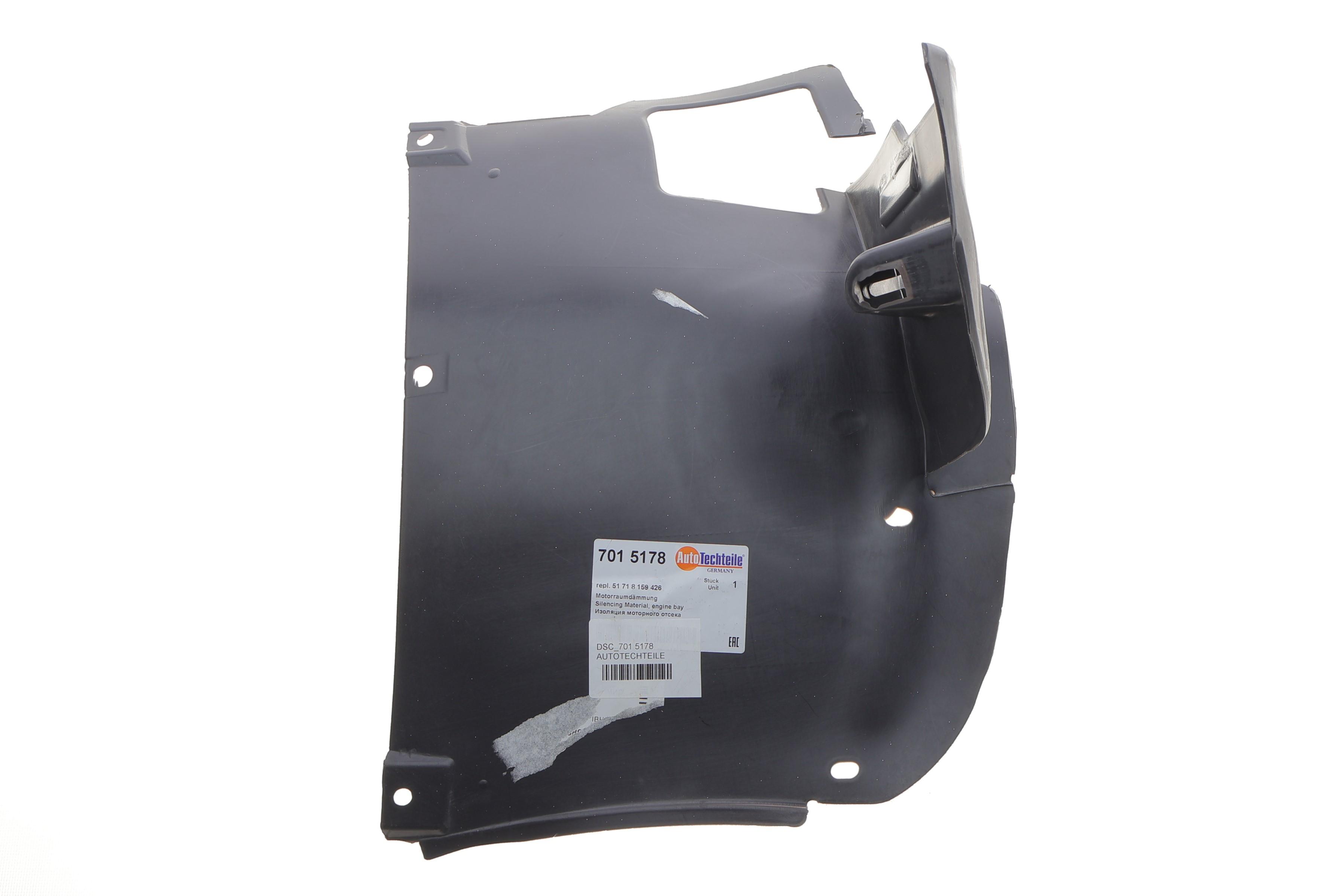 Подкрыльник (передний/перед.часть) BMW 5 (E39) 95-00 (R)(незначительное повреждение)