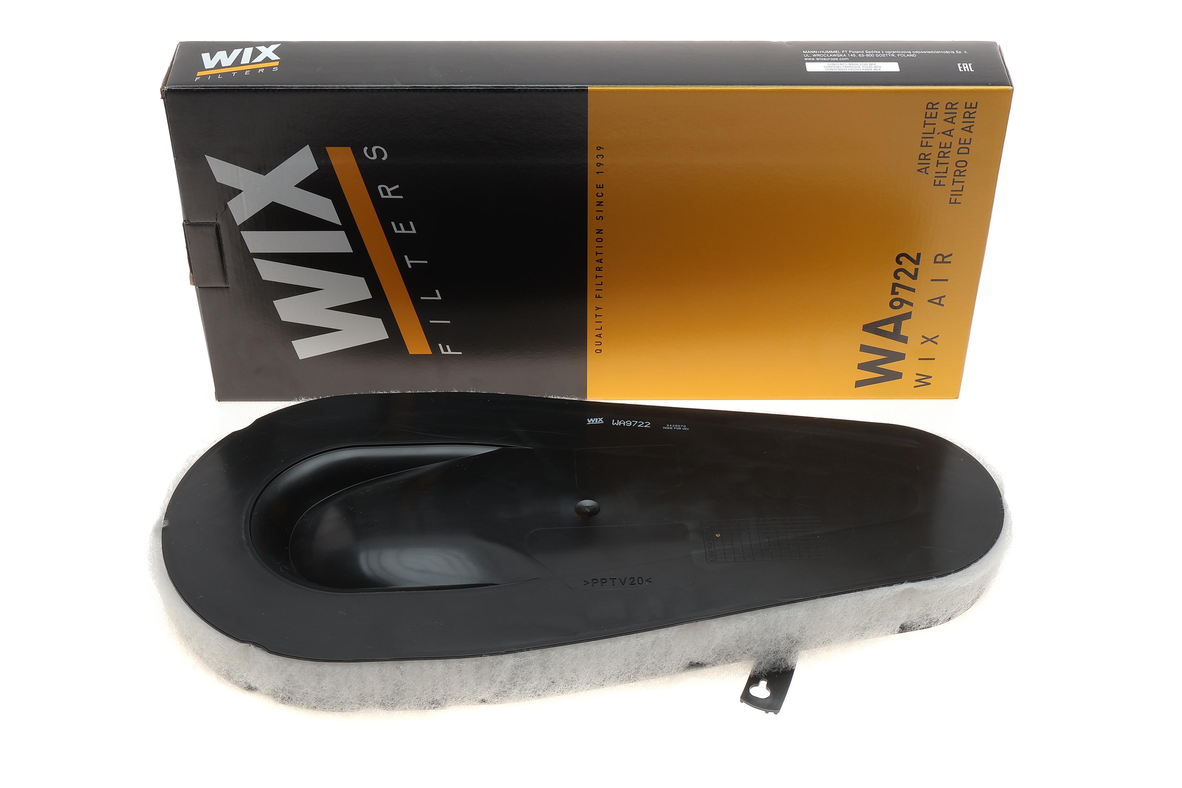 Фільтр повітряний BMW 5 (F10/F11/F07)/7 (F01-F04) 2.0D/3.0D 08-17