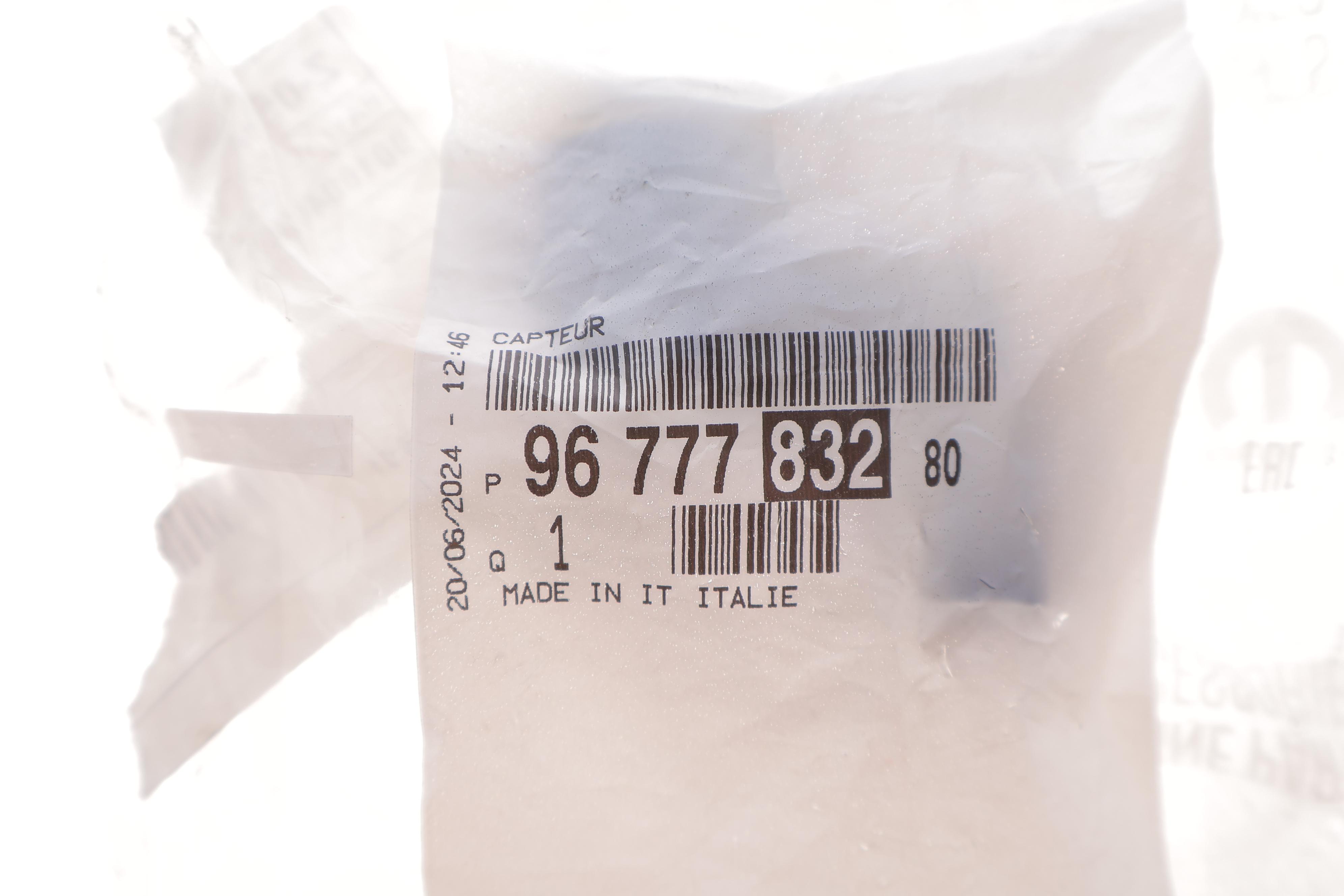 Датчик парковки (передний) Peugeot 5008 09-