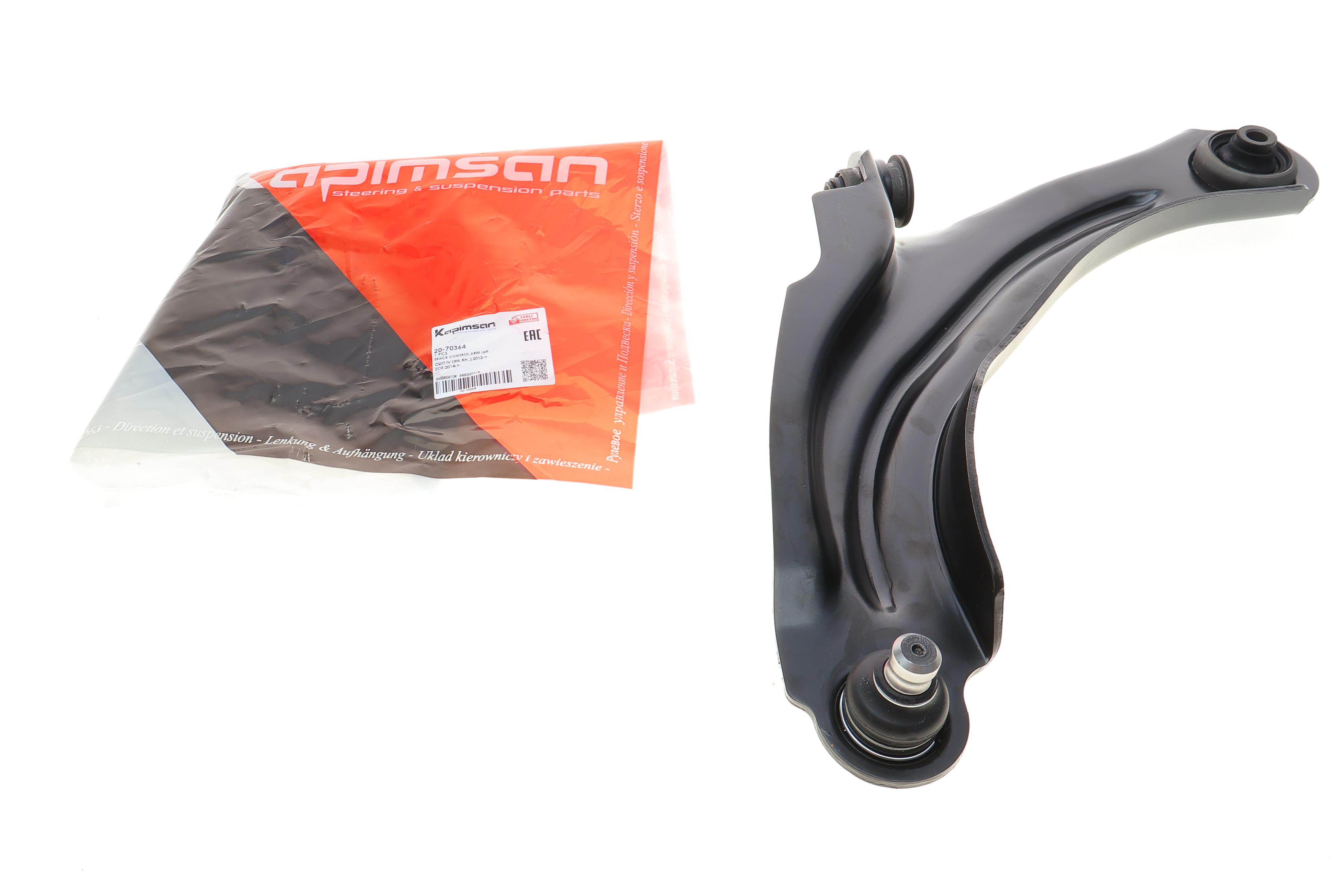 Важіль підвіски (передній/знизу) (L) Renault Clio IV 12- (з кульовою)