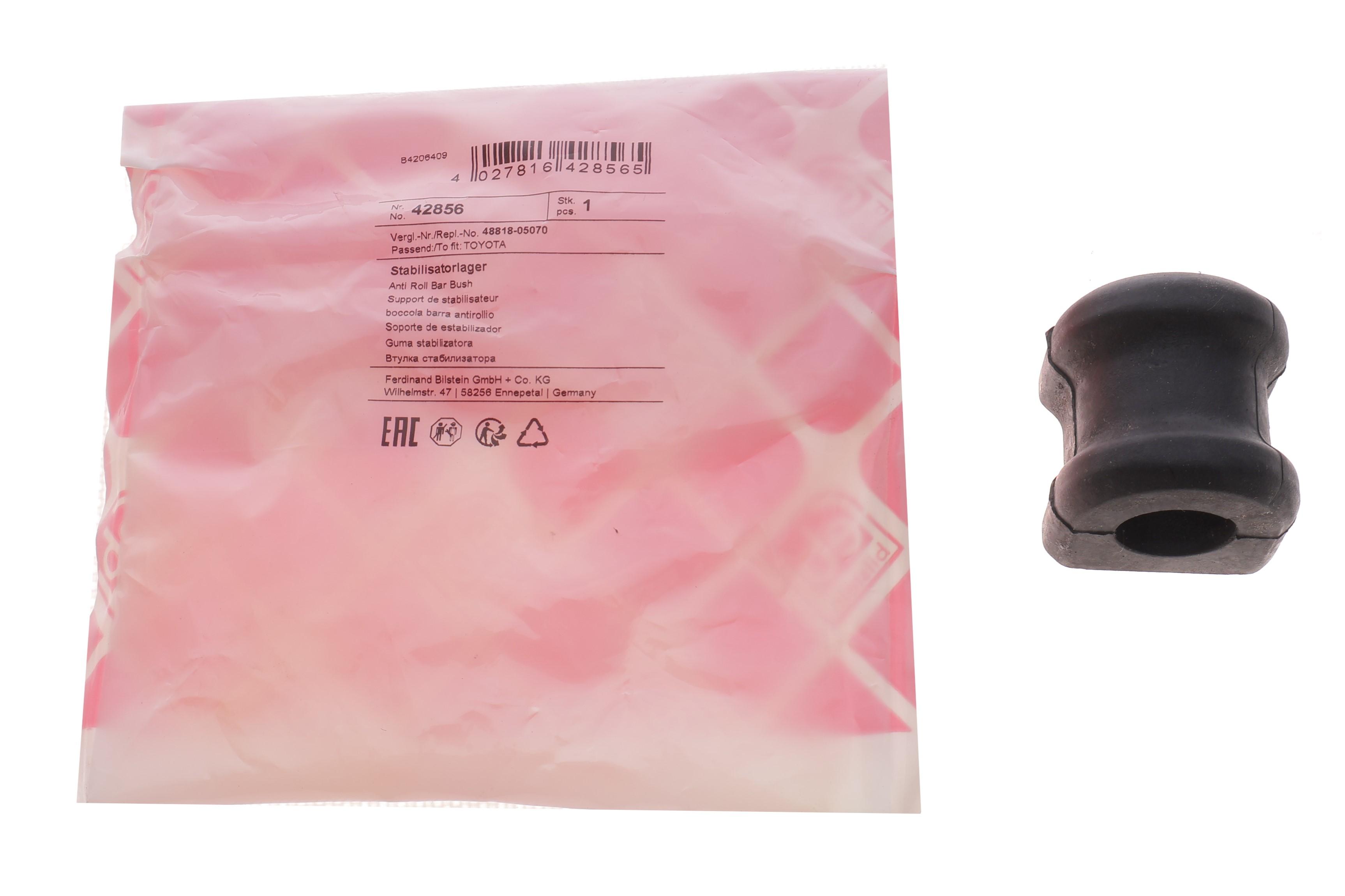 Втулка стабілізатора (заднього) Toyota Avensis 03-08 (d=19mm)