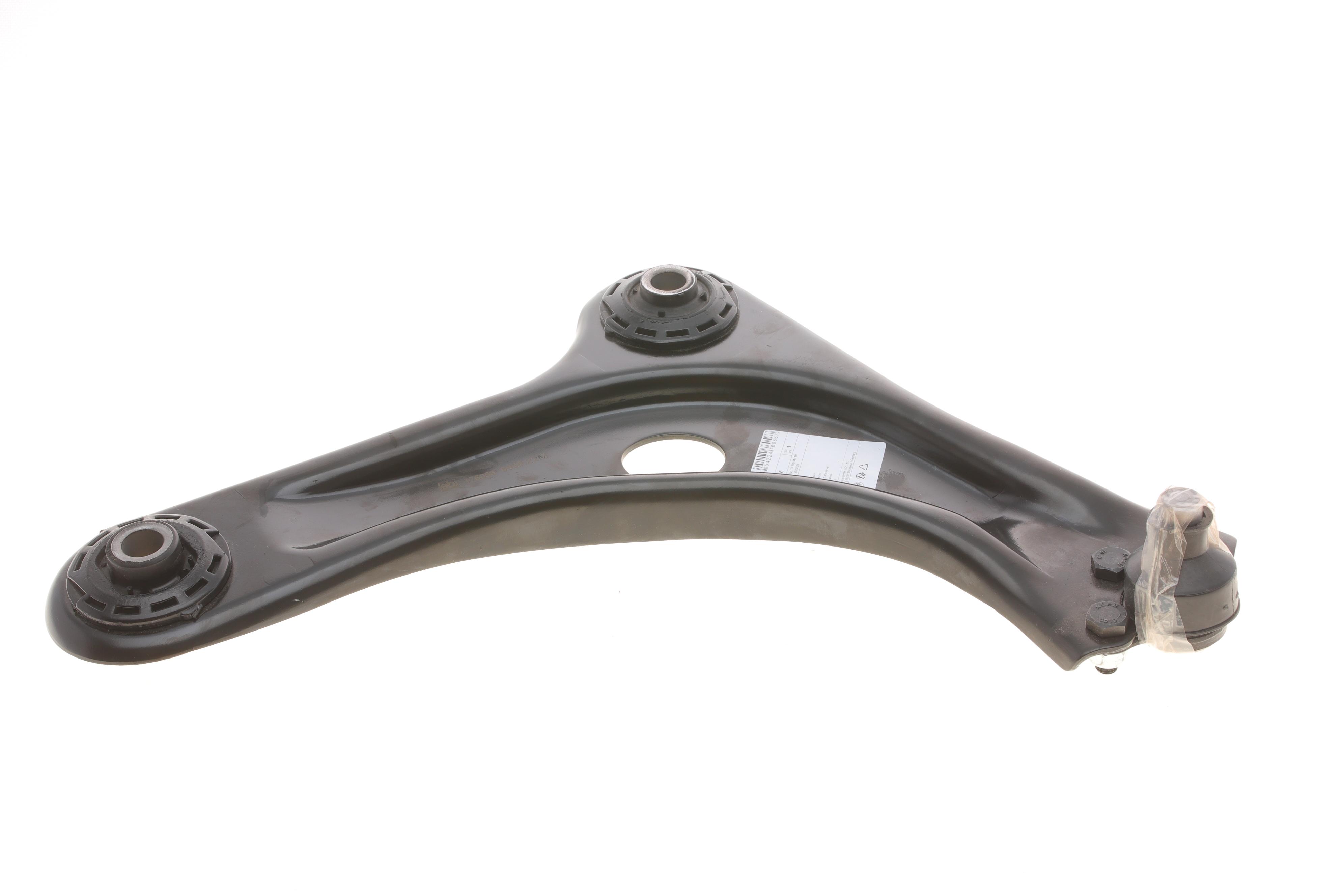 Важіль підвіски (передній) (R) Citroen C2 03-12