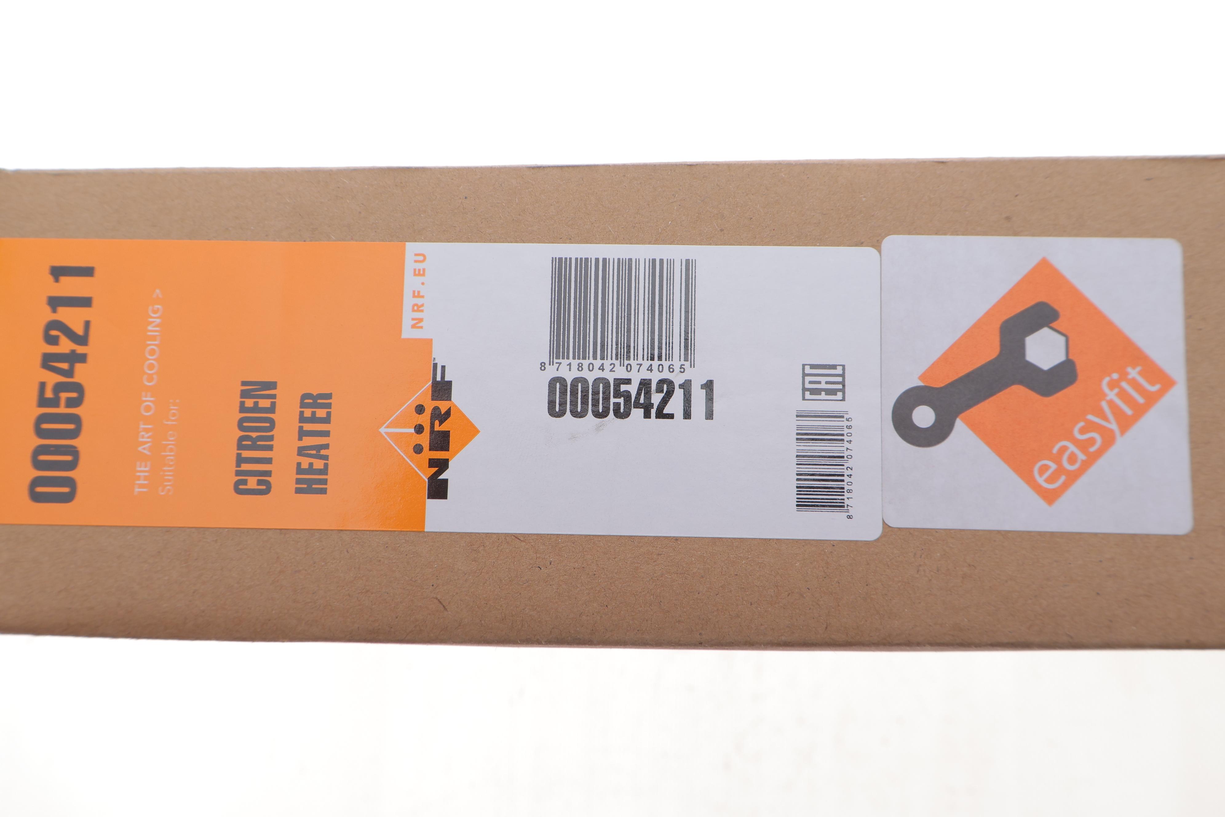 Радіатор пічки Citroen Jumpy/Fiat Scudo 1.6-2.0 JTD 06-