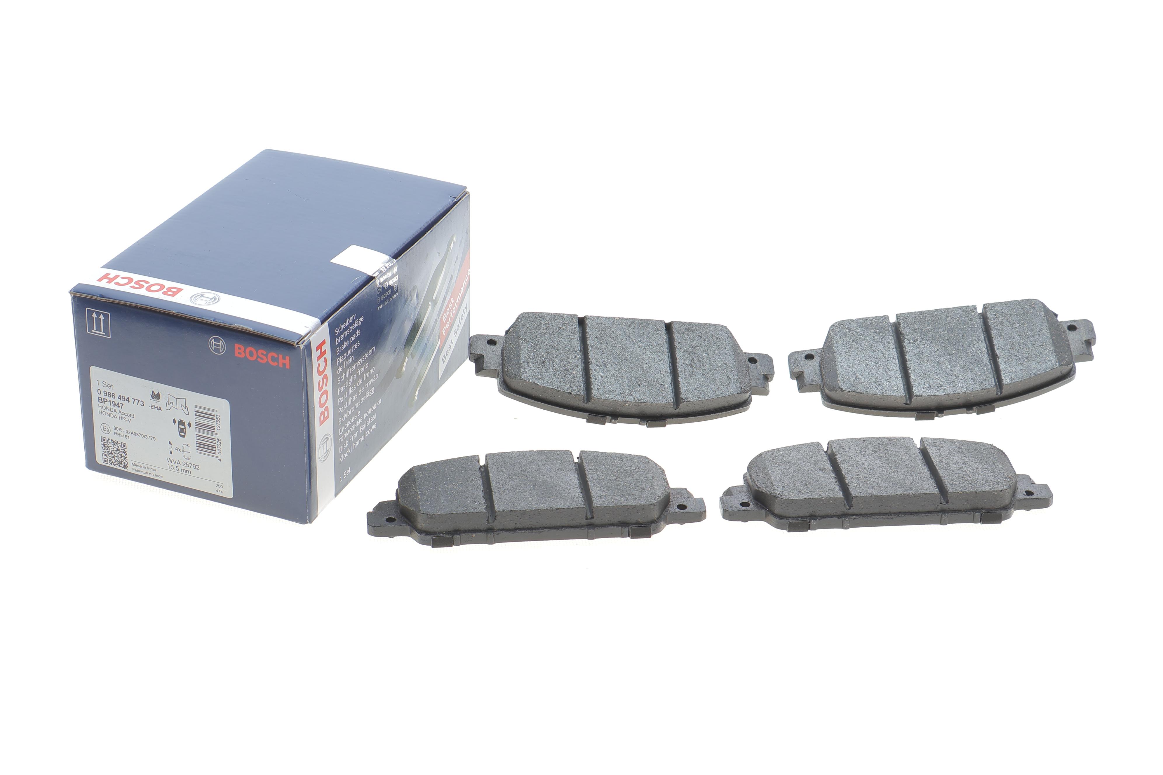 Колодки тормозные (передние) Honda HR-V 15-