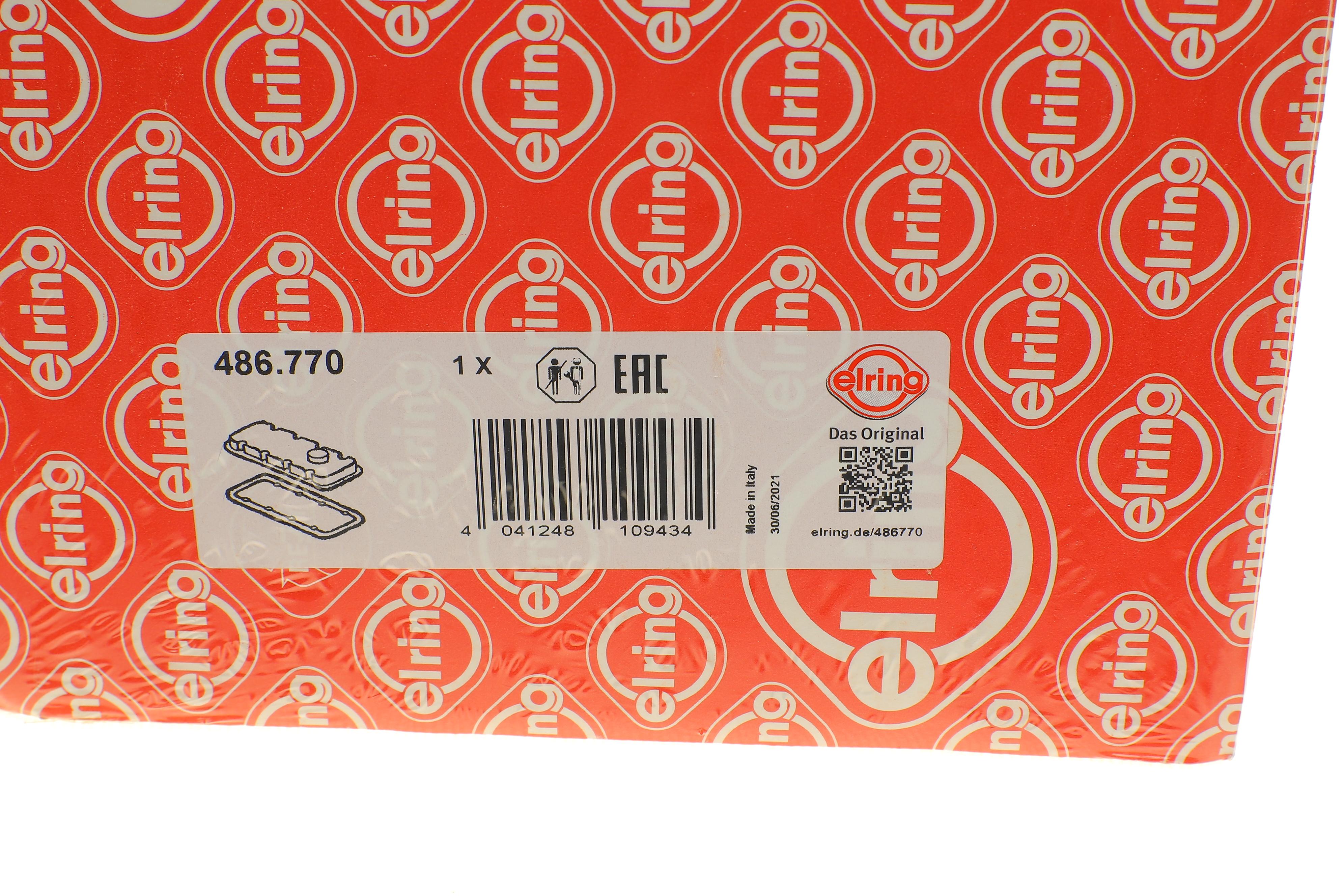 Прокладка кришки клапанів Renault Kangoo 1.4i