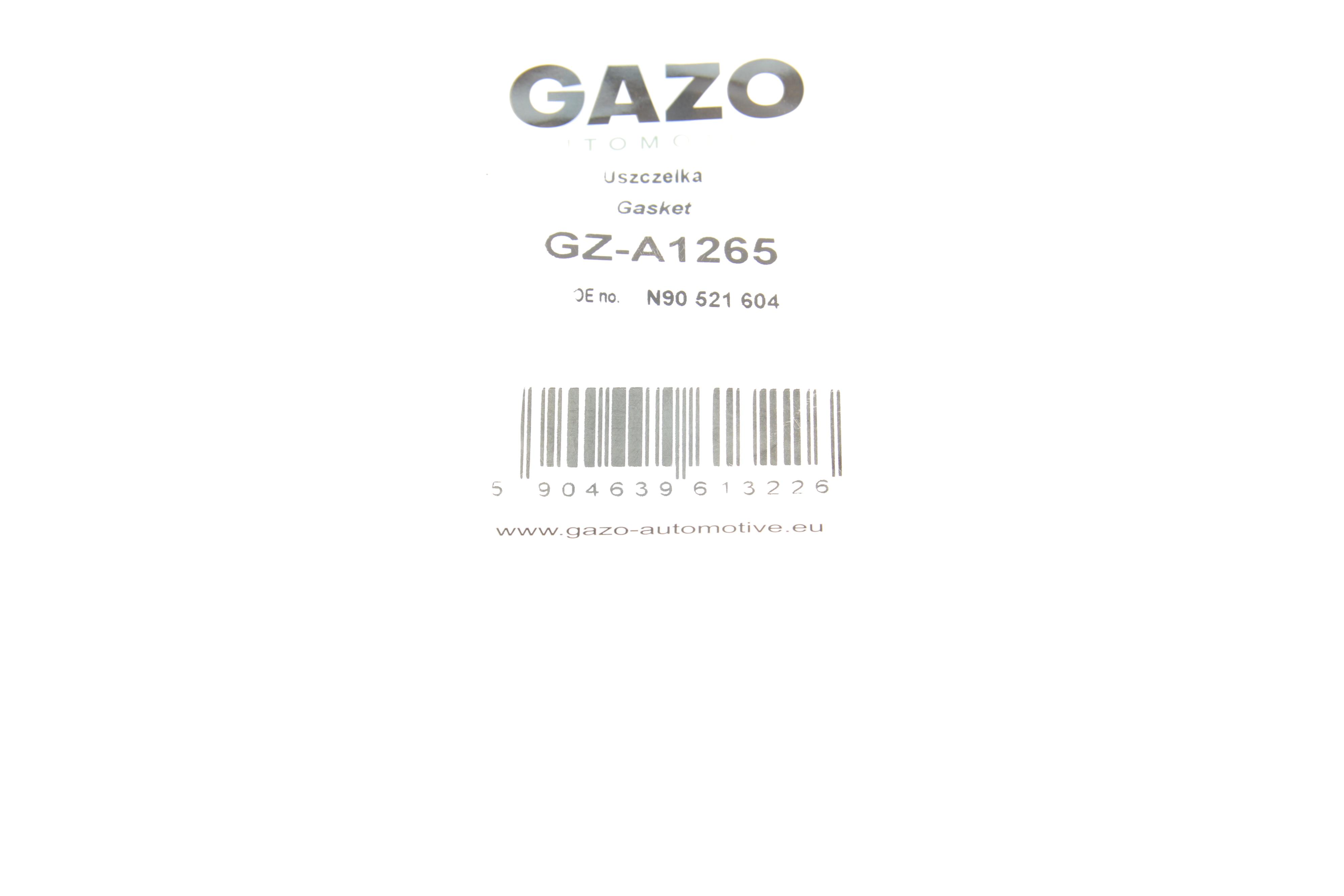 Прокладка клапана EGR VW Caddy II/III/T5 1.9/2.0 TDI 96-10