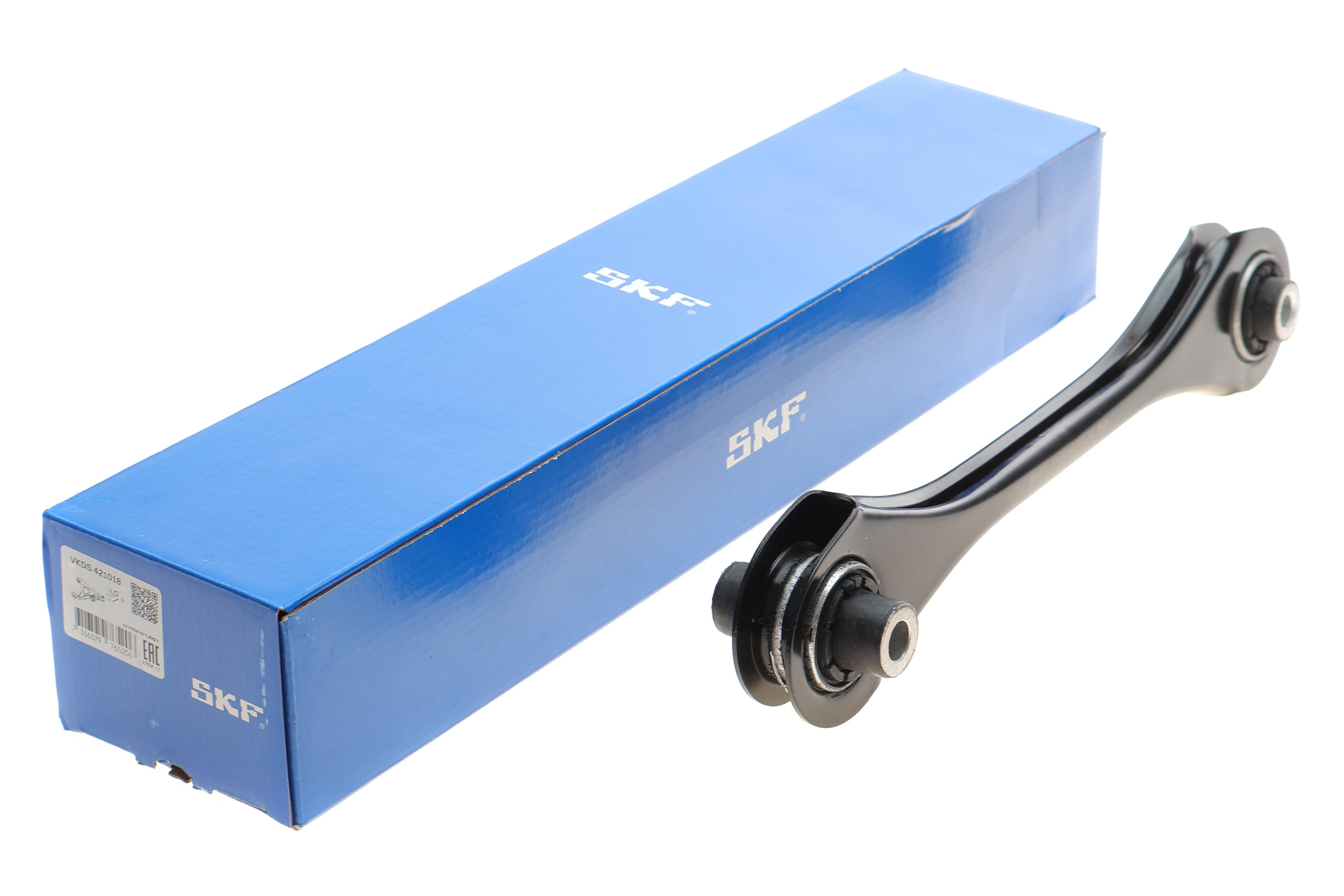 Важіль підвіски (задній/знизу) Audi Q3/Skoda Octavia/VW Golf VIII/Tiguan 16-