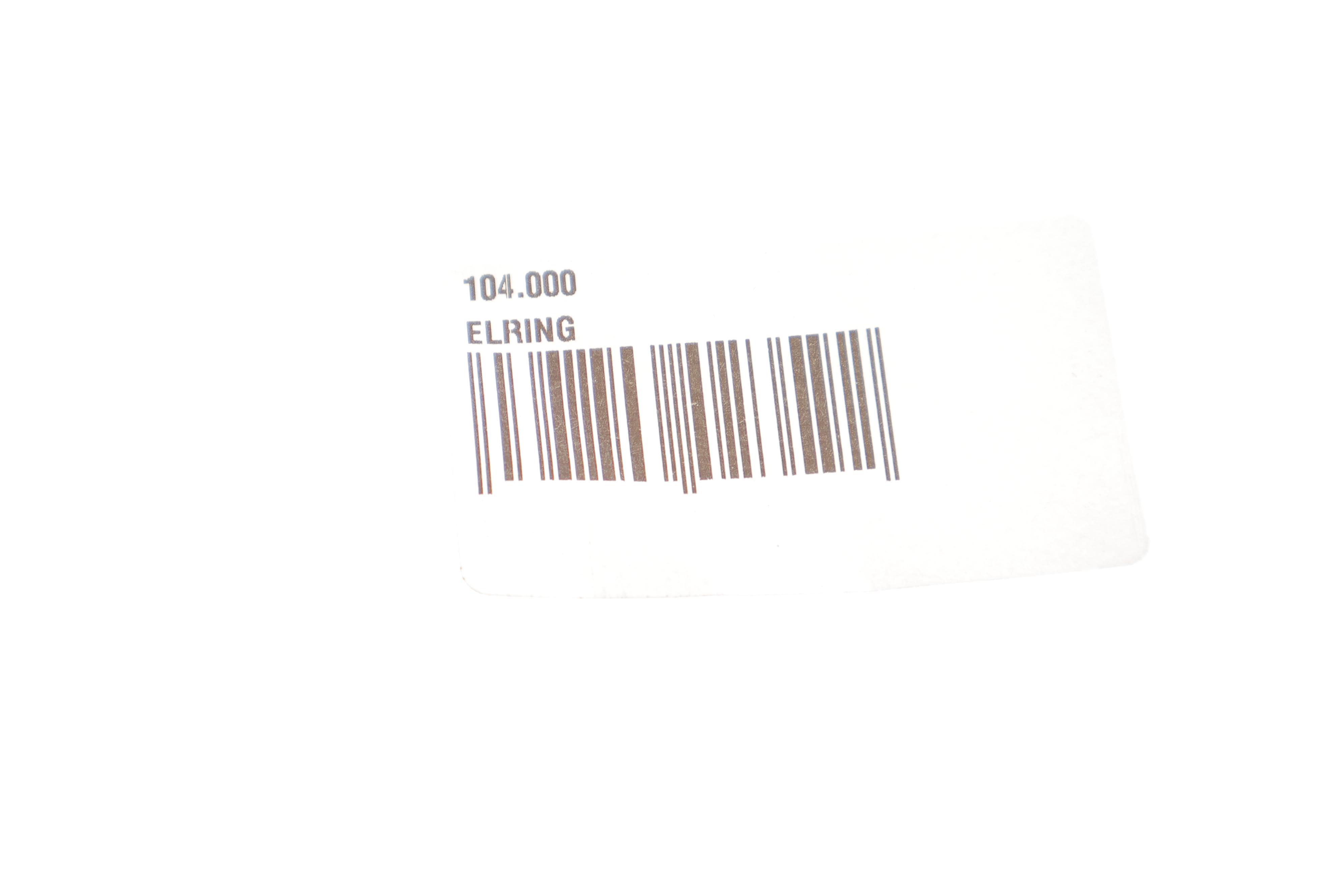 Прокладка пробки зливної масляного піддону (8x12x1)