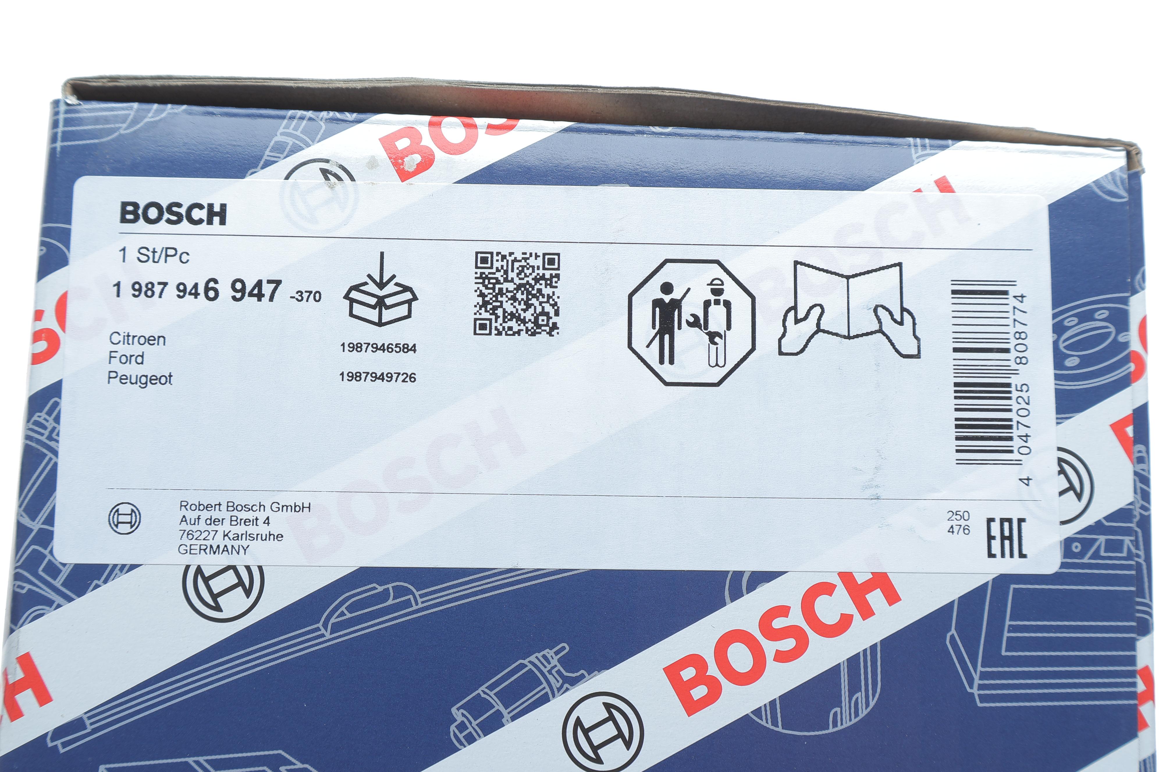 Комплект ГРМ + помпа Citroen C3/Peugeot 207/208/2008 1.4 HDI 06- (25.4x139z)