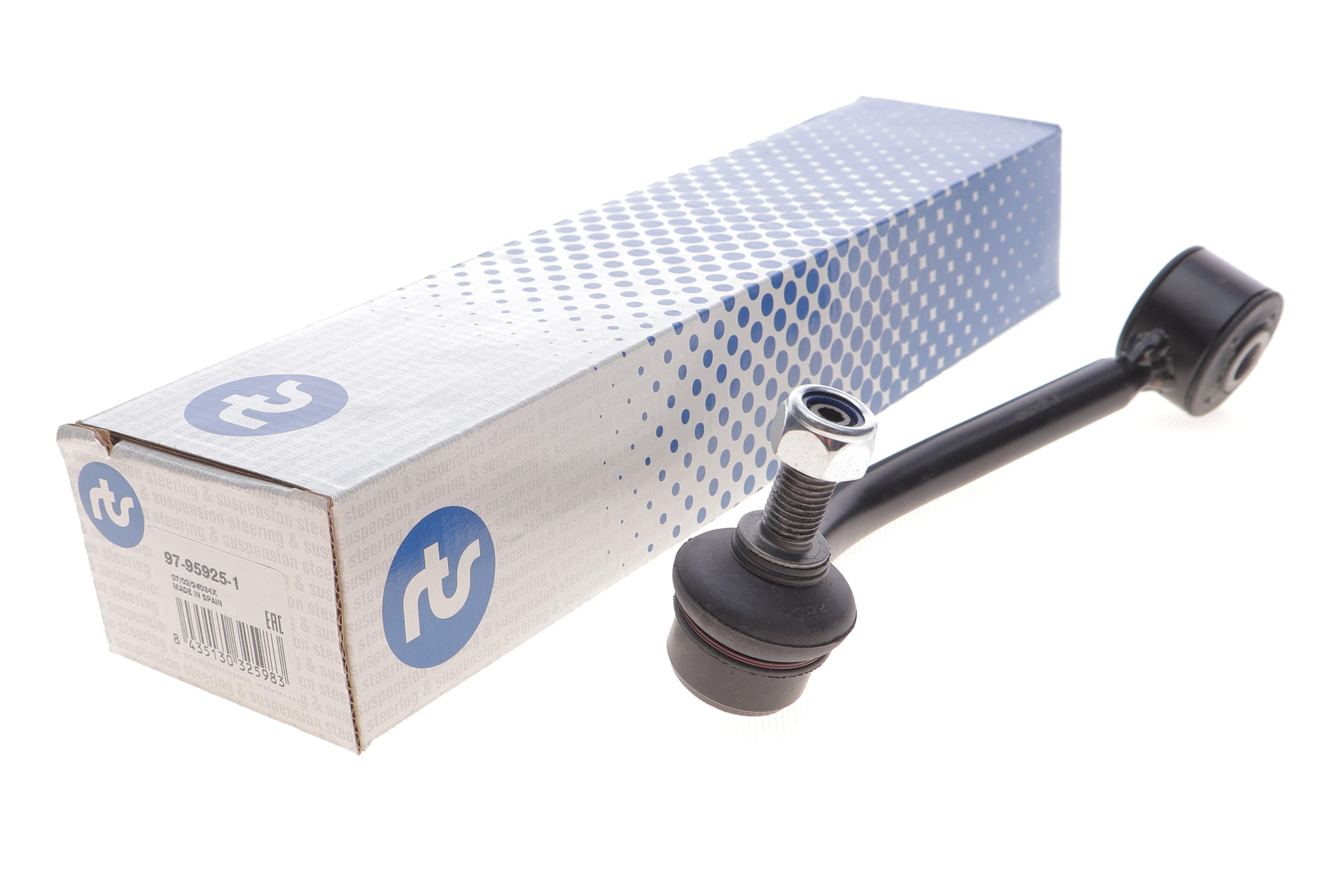 Тяга стабілізатора (заднього) (R) Audi Q7 06-15/Porsche Cayenne 02-/VW Touareg 02-10 (L=200mm)